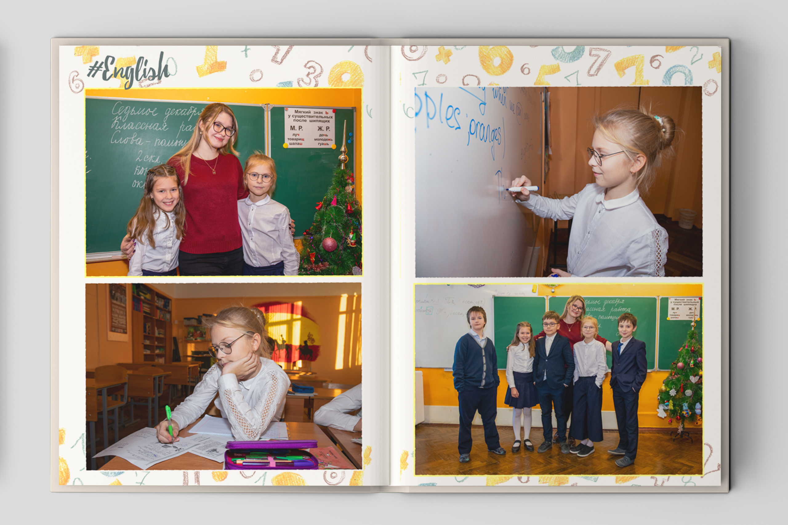 Начальная школа (1-4 класс). Фотограф в Санкт-Петербурге Наталья Брилькова