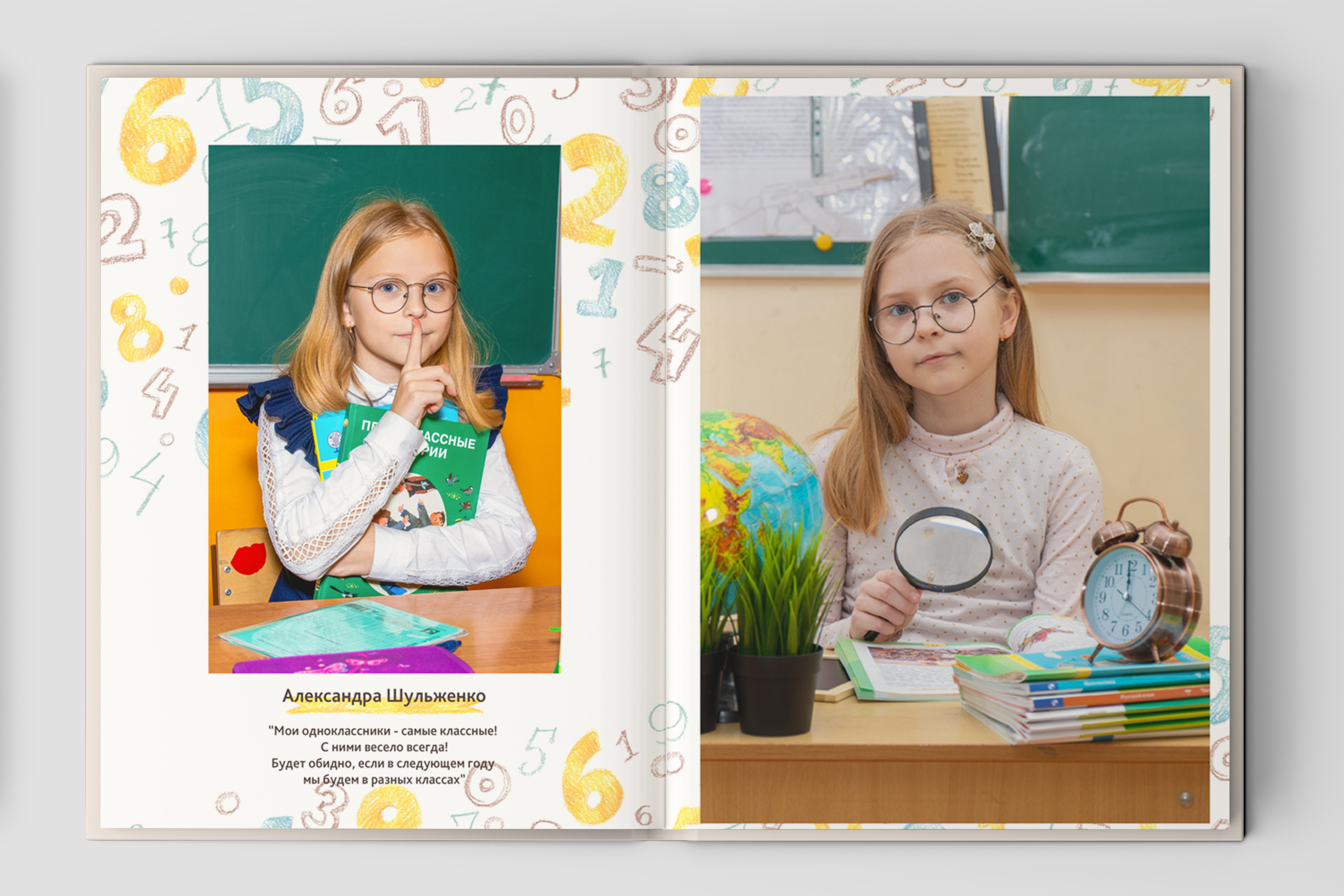 Начальная школа (1-4 класс). Фотограф в Санкт-Петербурге Наталья Брилькова