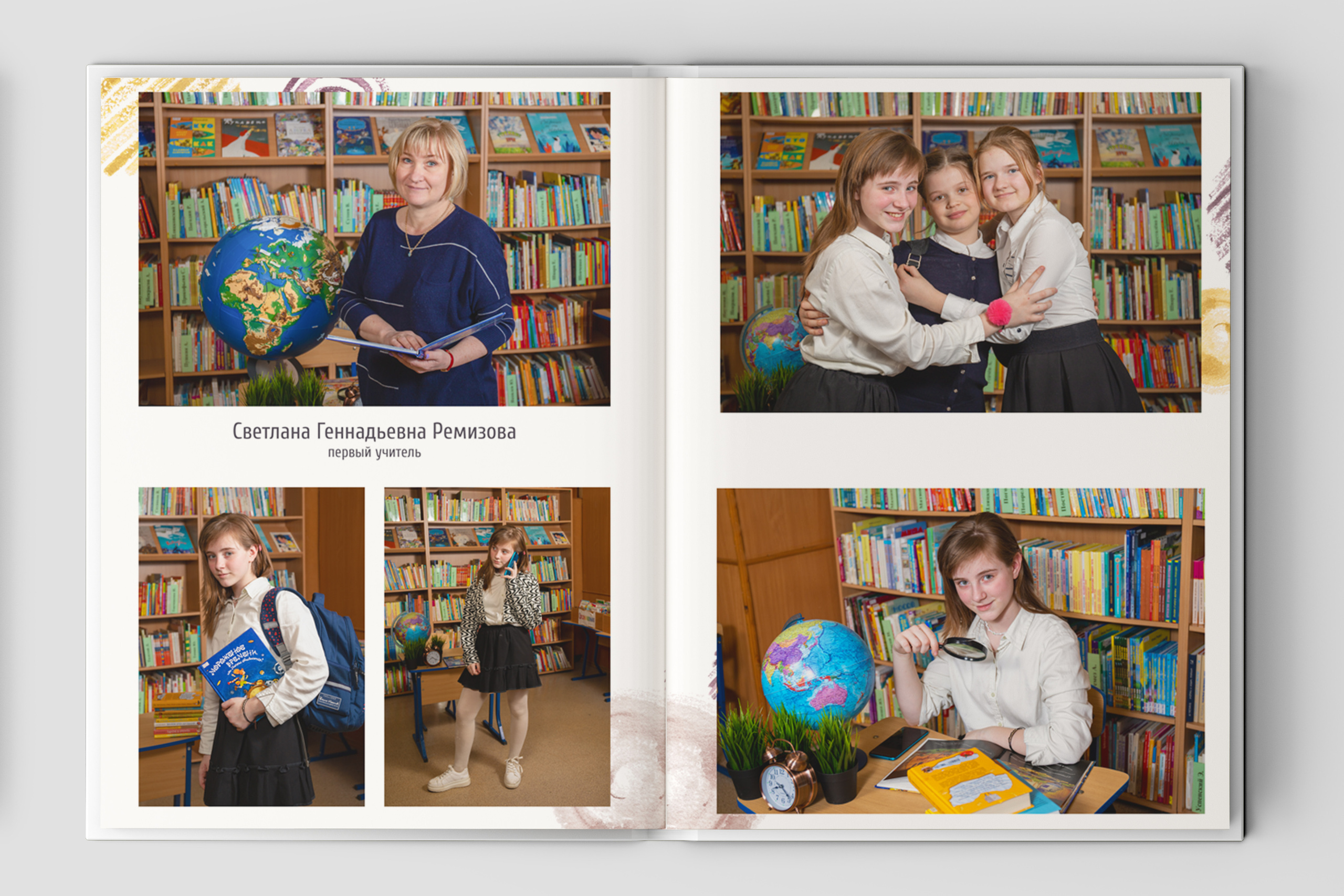 Начальная школа (1-4 класс). Фотограф в Санкт-Петербурге Наталья Брилькова