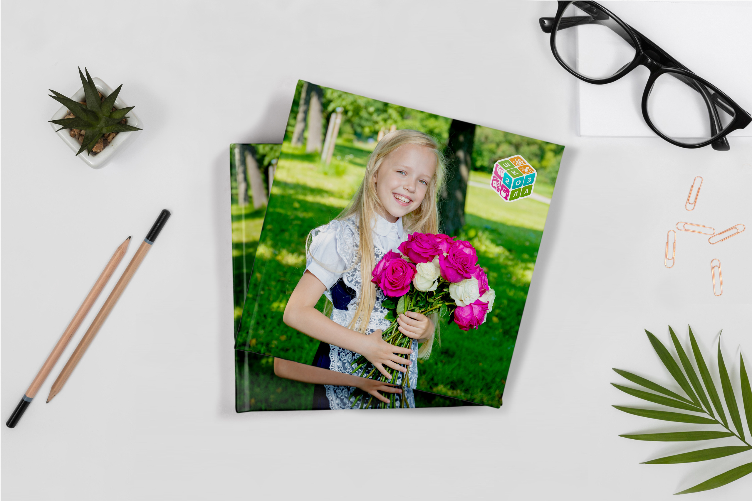 Начальная школа (1-4 класс). Фотограф в Санкт-Петербурге Наталья Брилькова