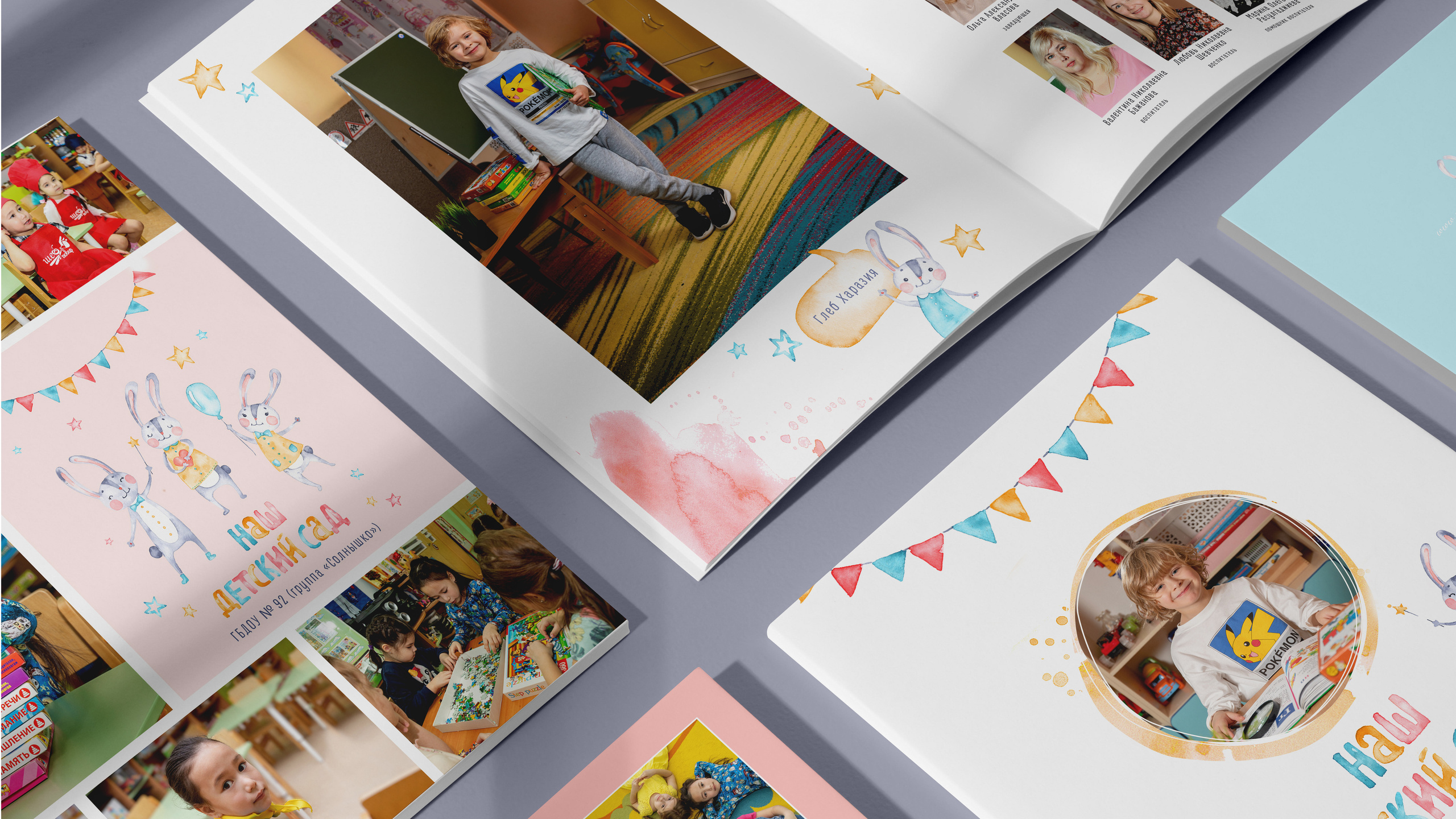 Детский сад. Фотограф в Санкт-Петербурге Наталья Брилькова