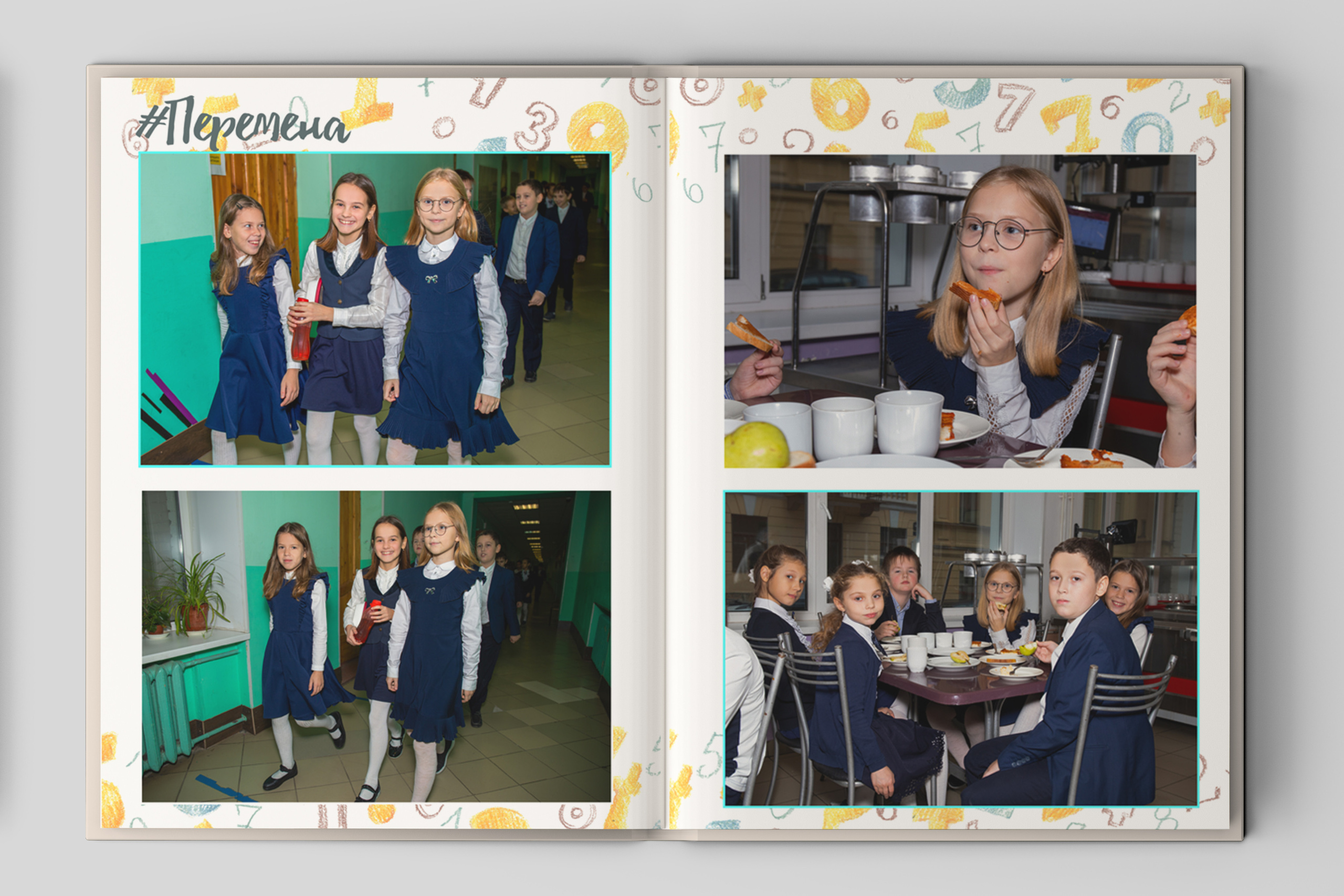 Начальная школа (1-4 класс). Фотограф в Санкт-Петербурге Наталья Брилькова