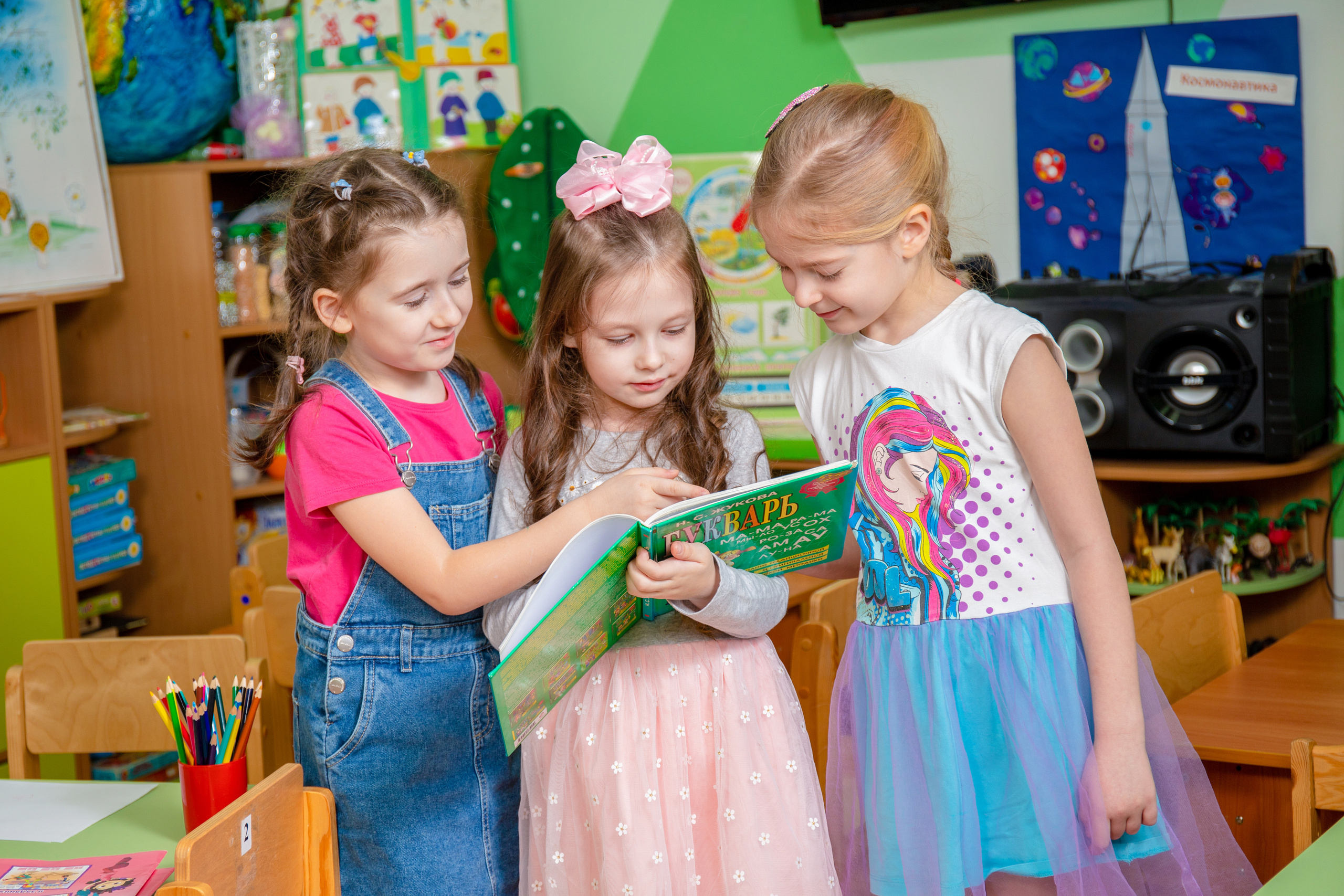 Детский сад. Фотограф в Санкт-Петербурге Наталья Брилькова