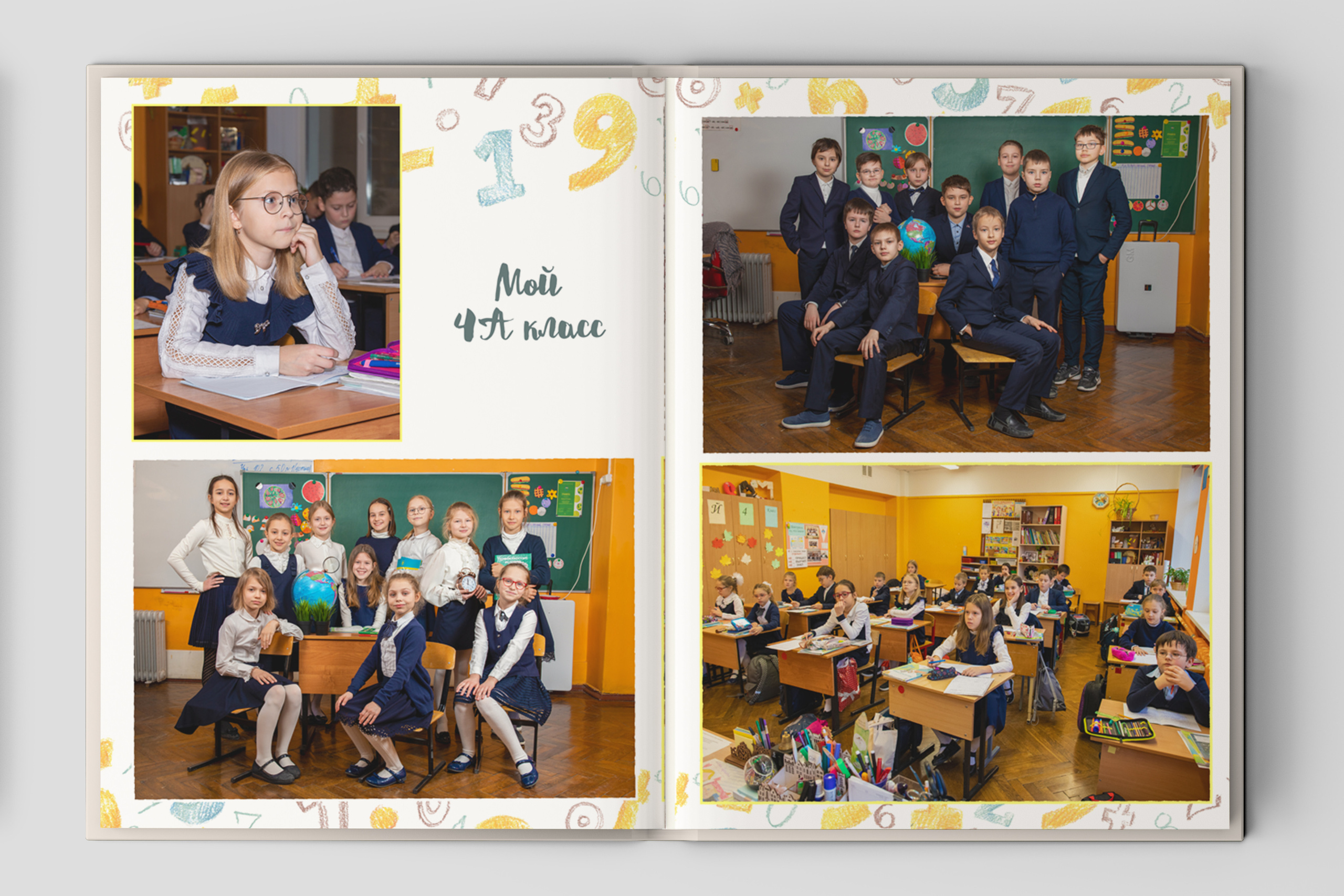 Начальная школа (1-4 класс). Фотограф в Санкт-Петербурге Наталья Брилькова