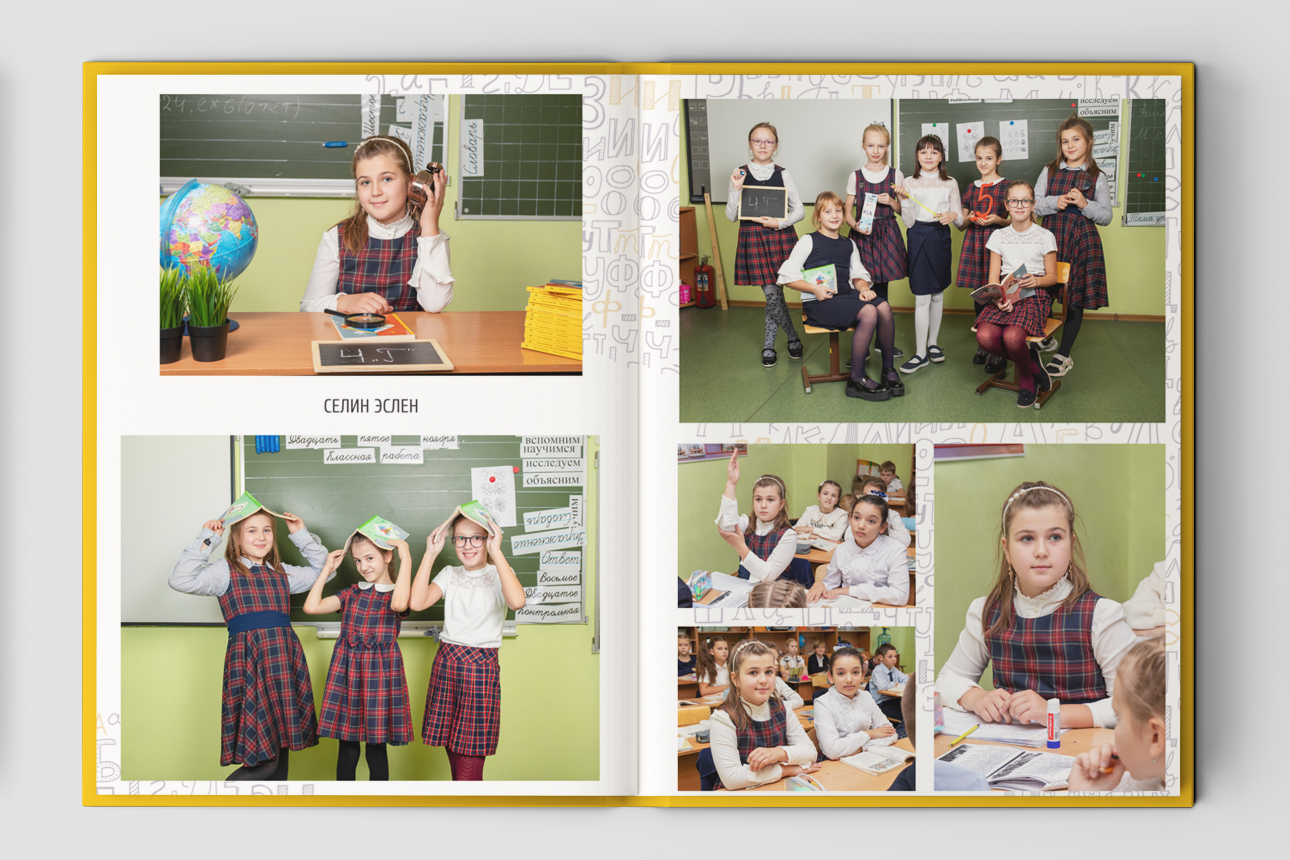 Начальная школа (1-4 класс). Фотограф в Санкт-Петербурге Наталья Брилькова