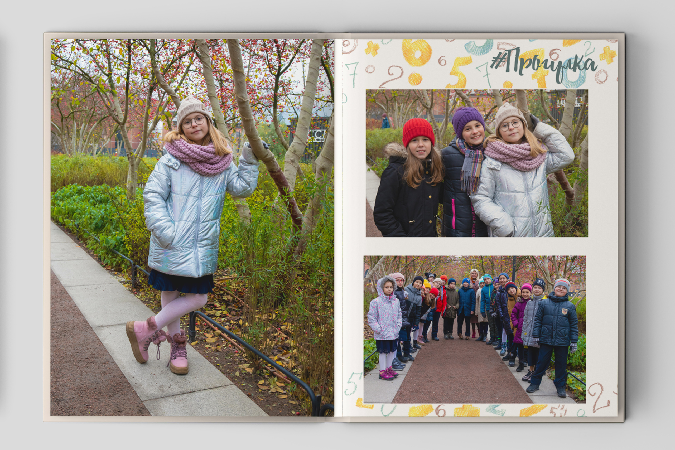 Начальная школа (1-4 класс). Фотограф в Санкт-Петербурге Наталья Брилькова