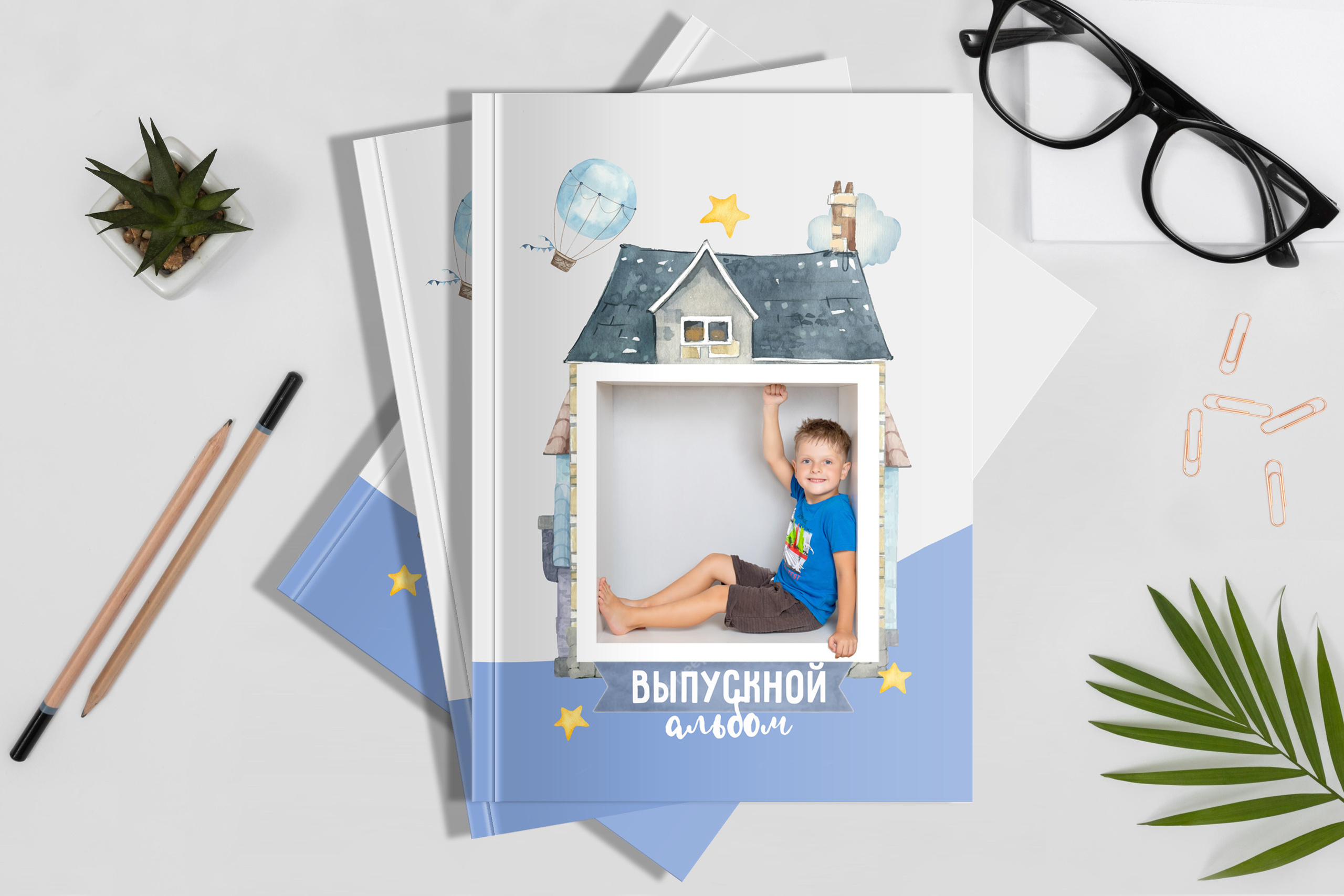 Начальная школа (1-4 класс). Фотограф в Санкт-Петербурге Наталья Брилькова