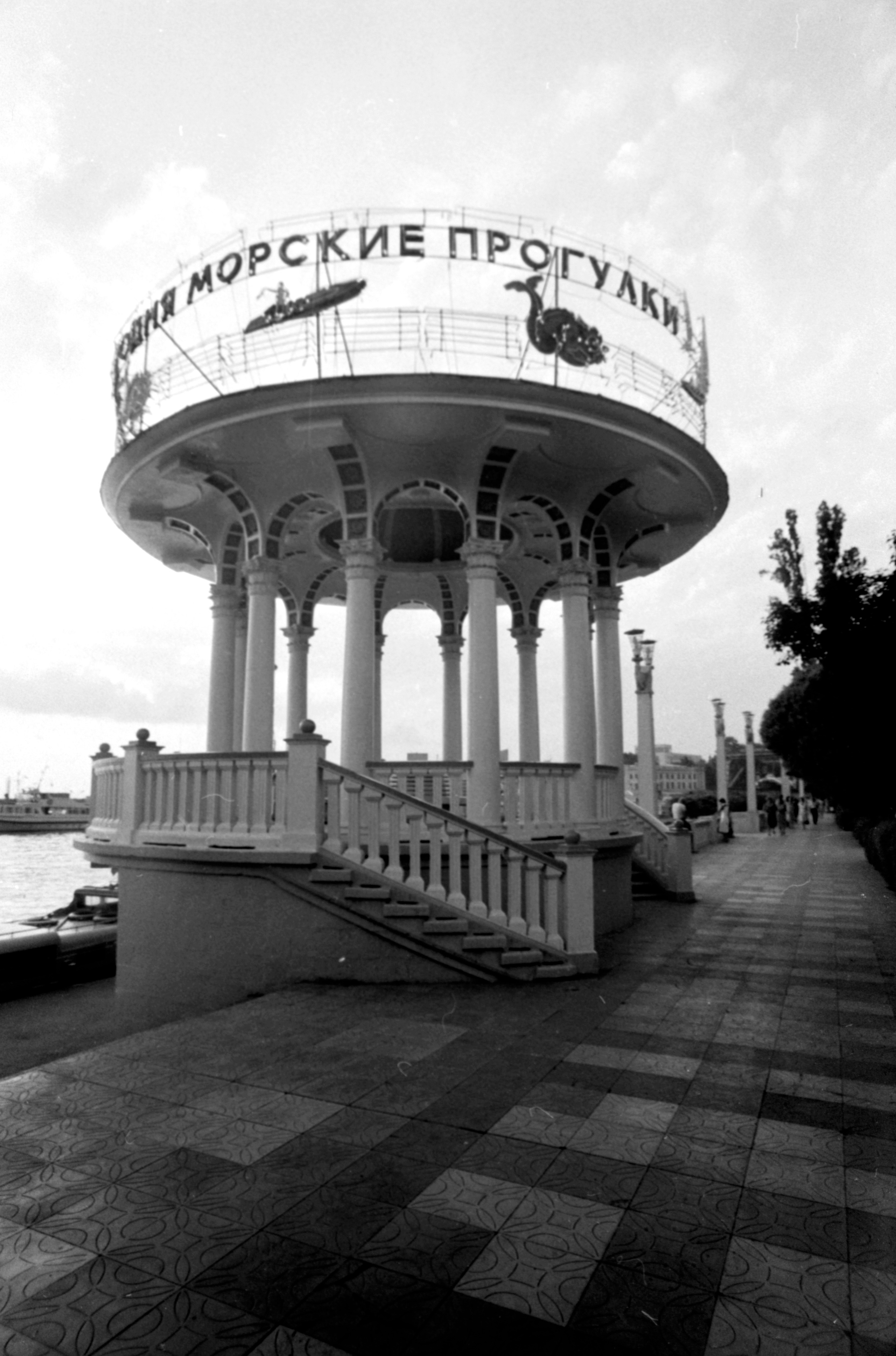 Виктор Клюшкин