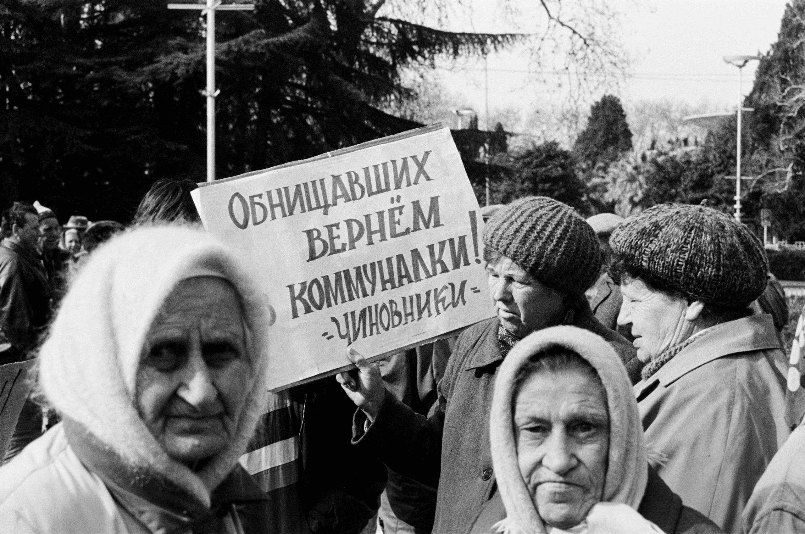 Виктор Клюшкин