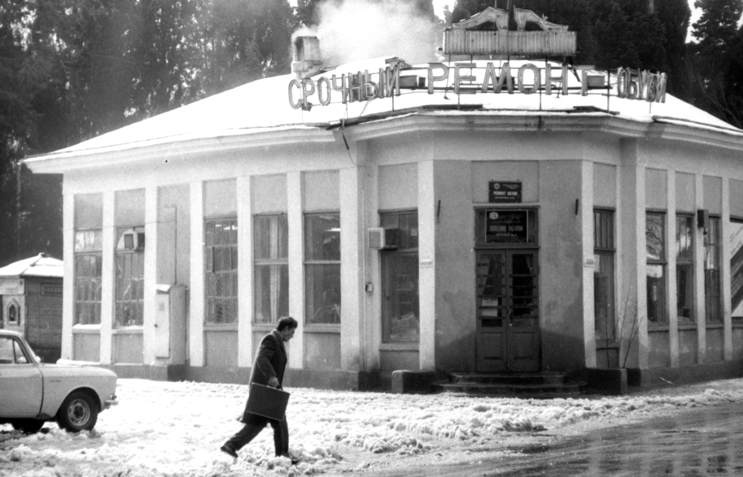 Виктор Клюшкин