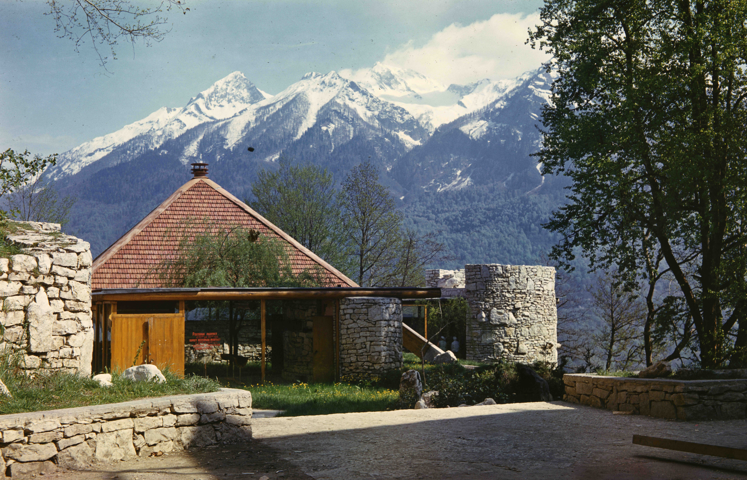 Геннадий Кук. Курортное дело