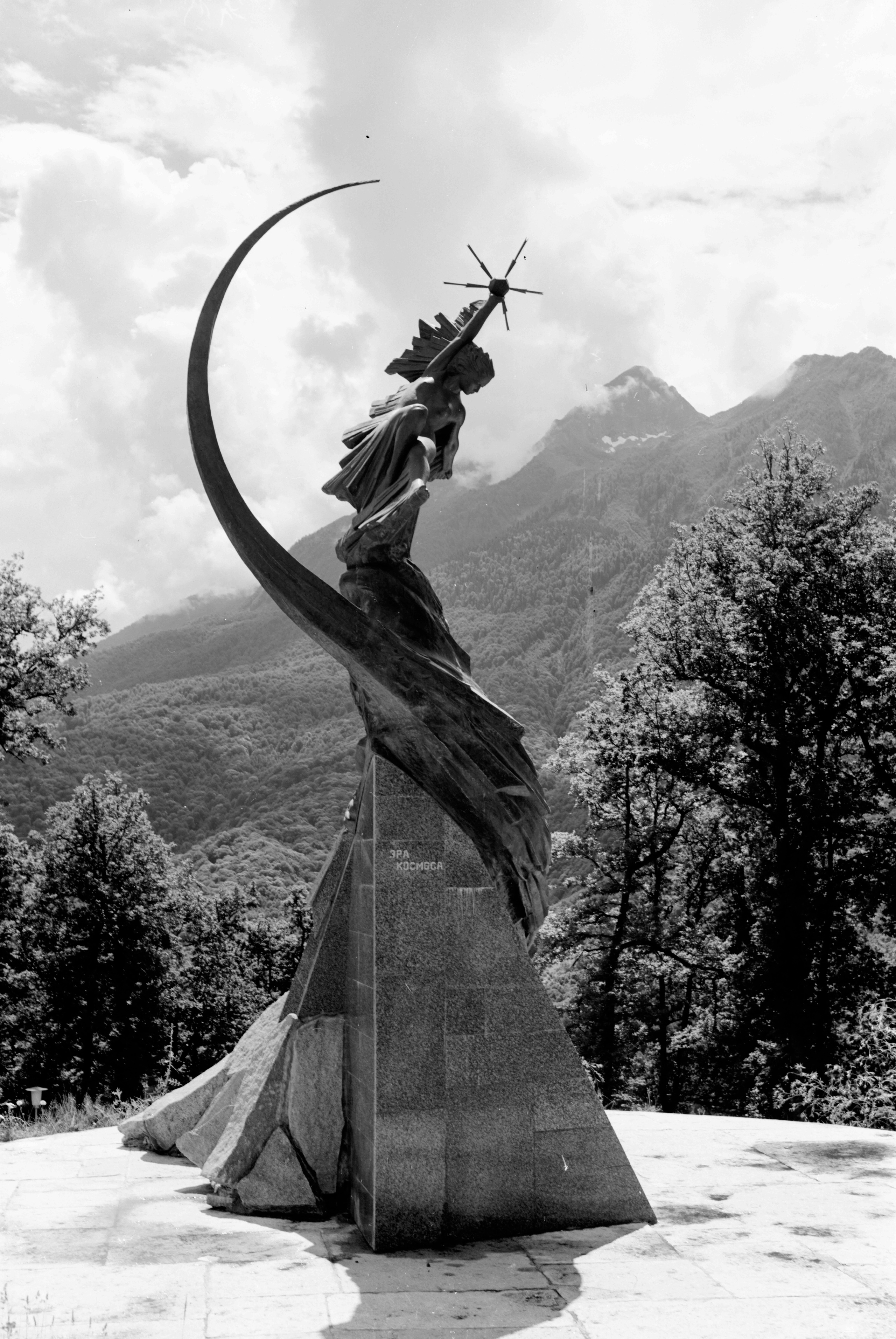 Геннадий Кук. Курортное дело