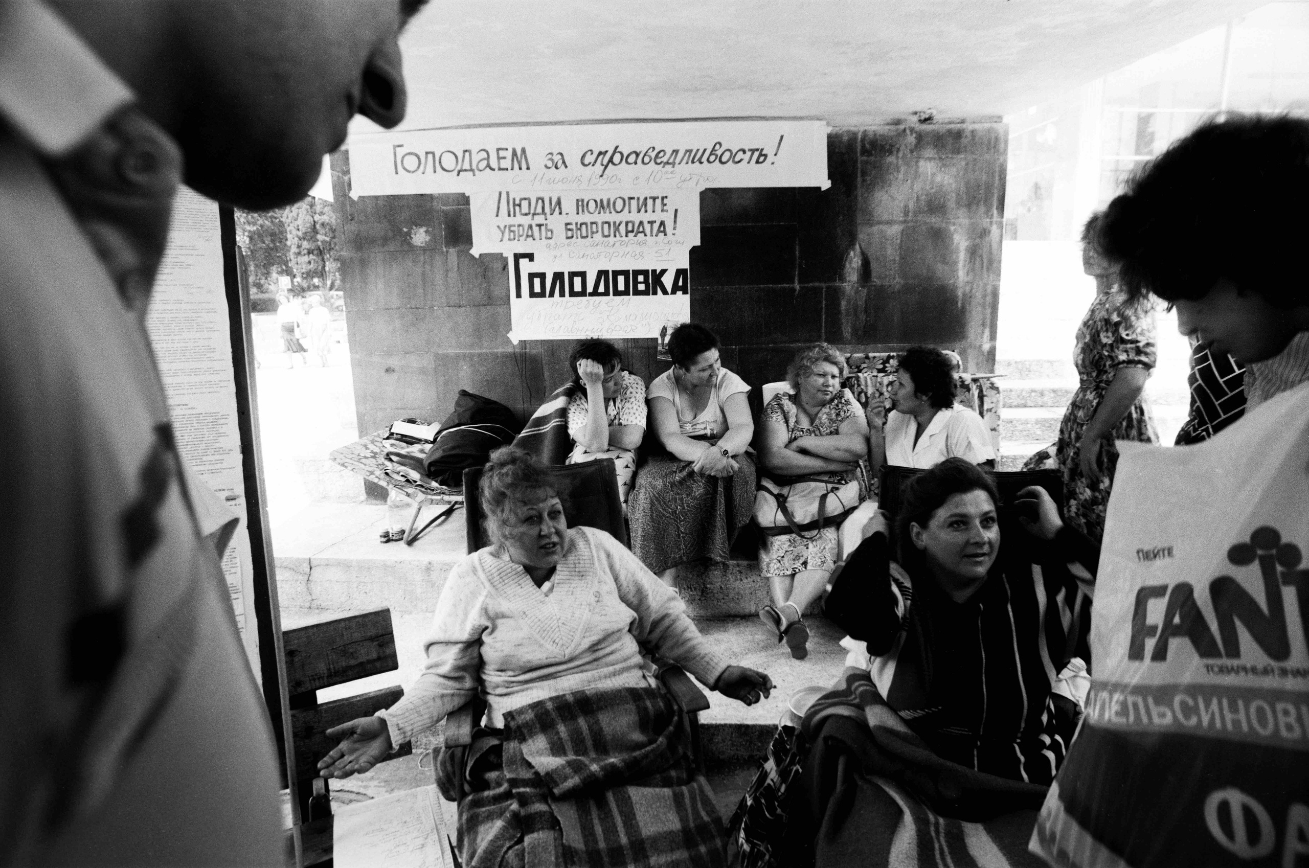 Виктор Клюшкин