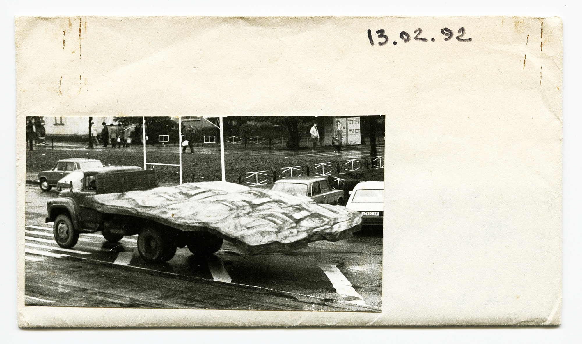 Виктор Клюшкин