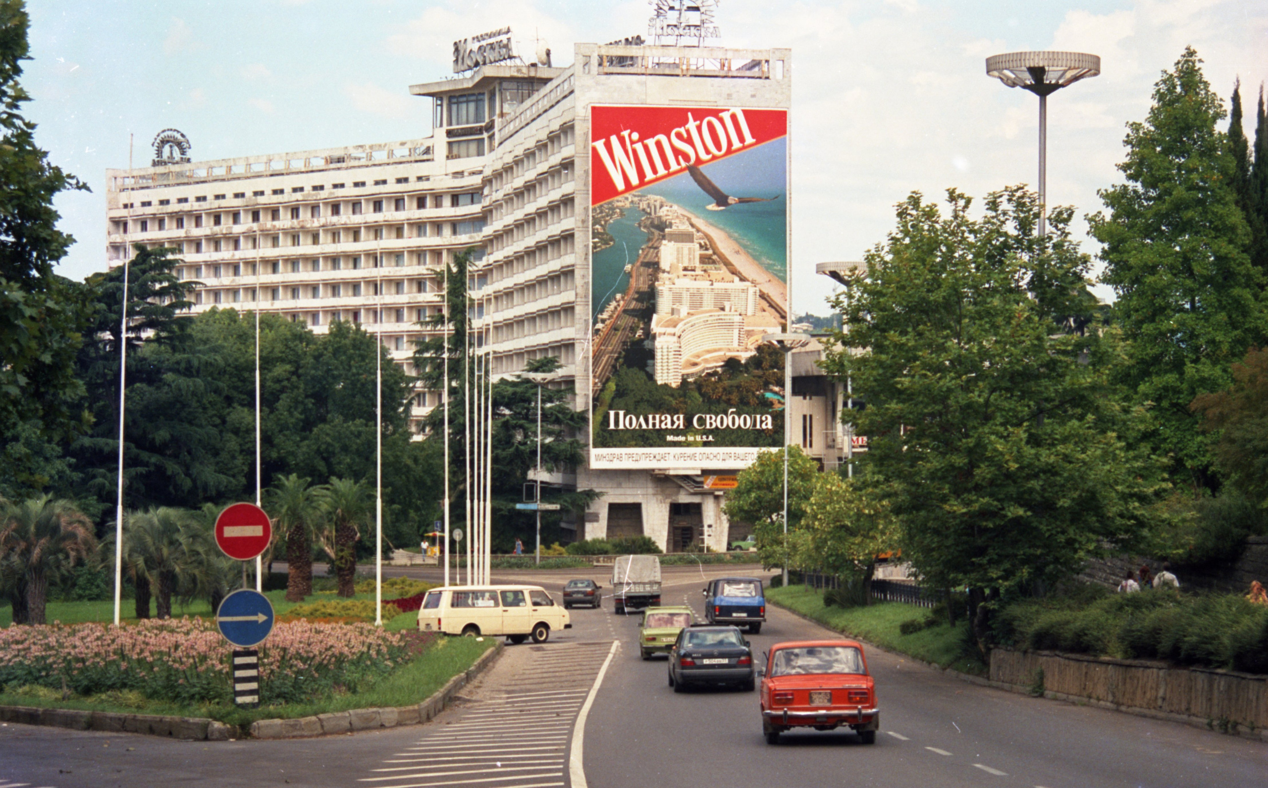 Виктор Клюшкин