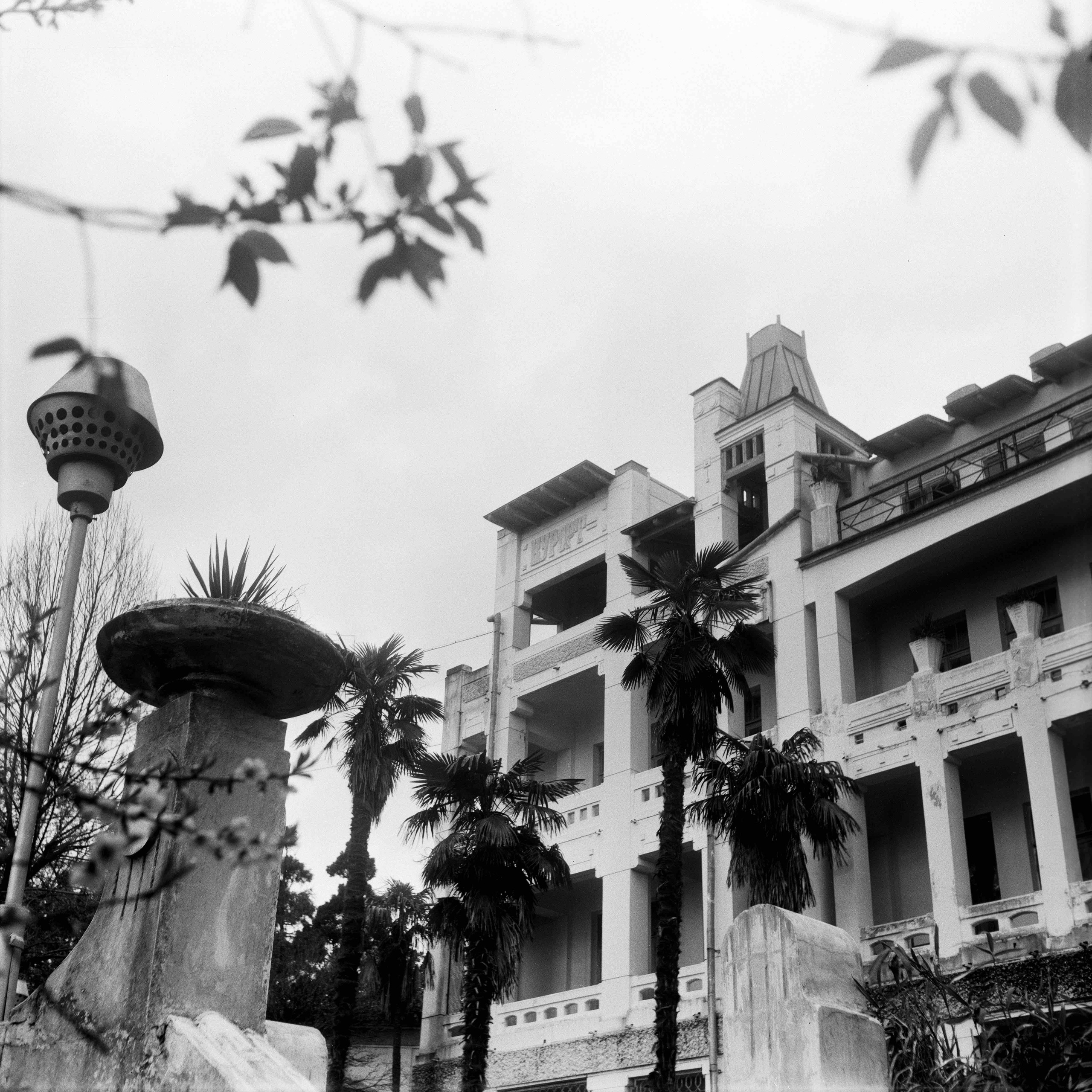 Виктор Клюшкин