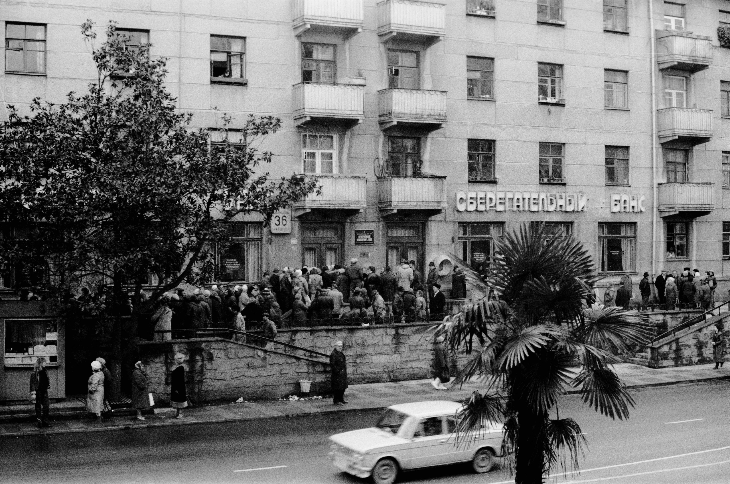 Виктор Клюшкин. Курортное дело