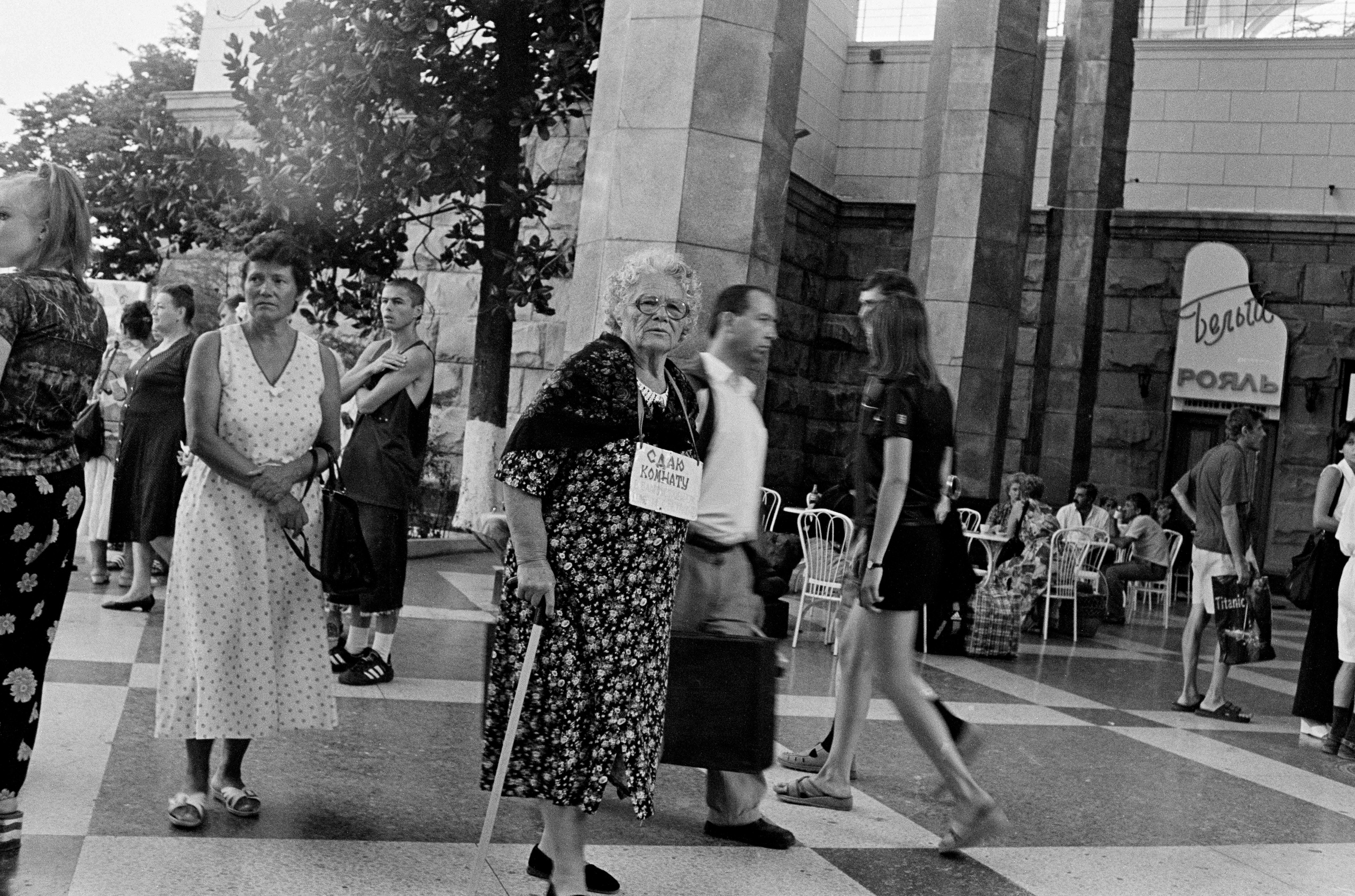 Виктор Клюшкин. Курортное дело