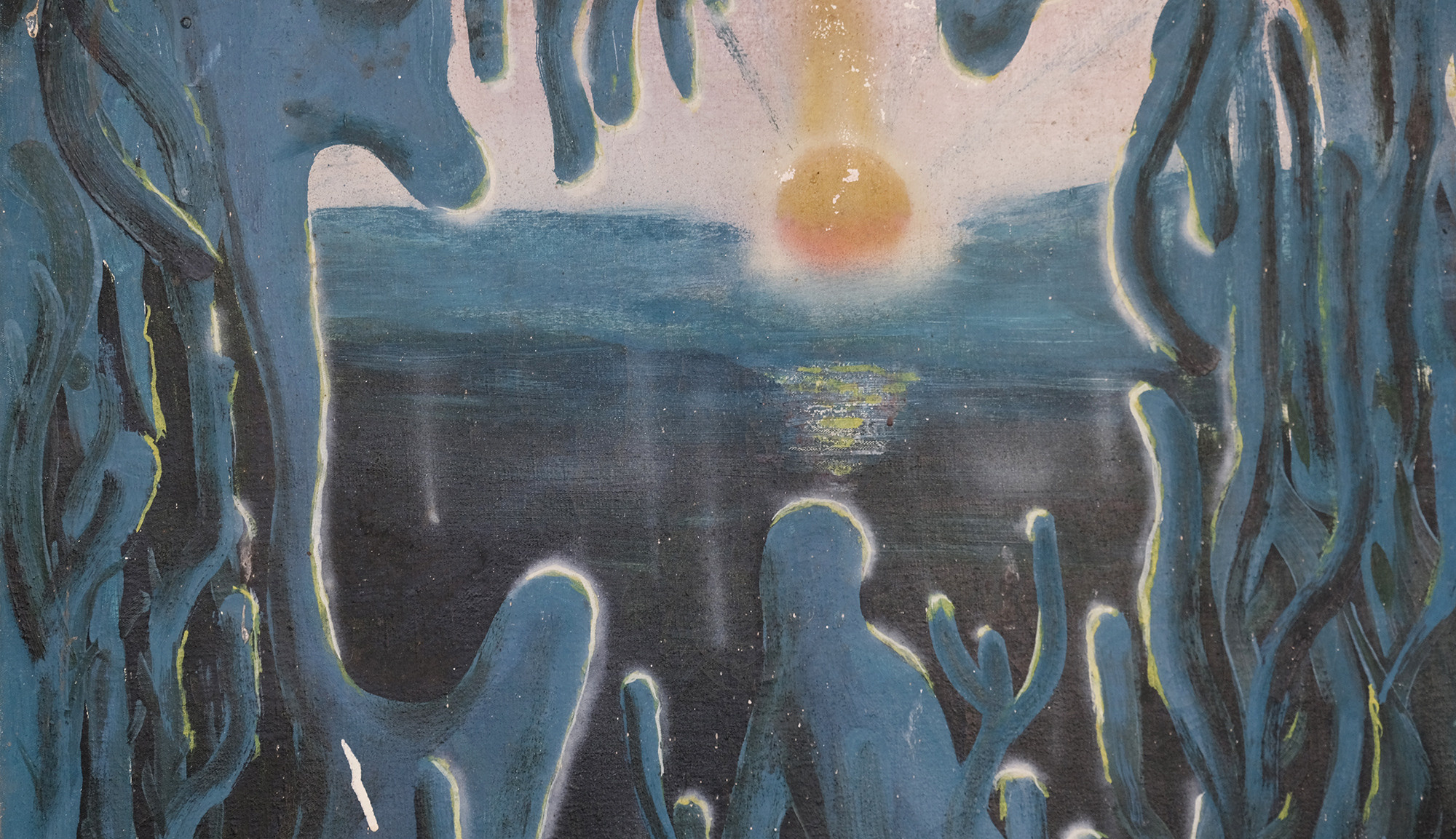 Игорь Осутин. Курортное дело