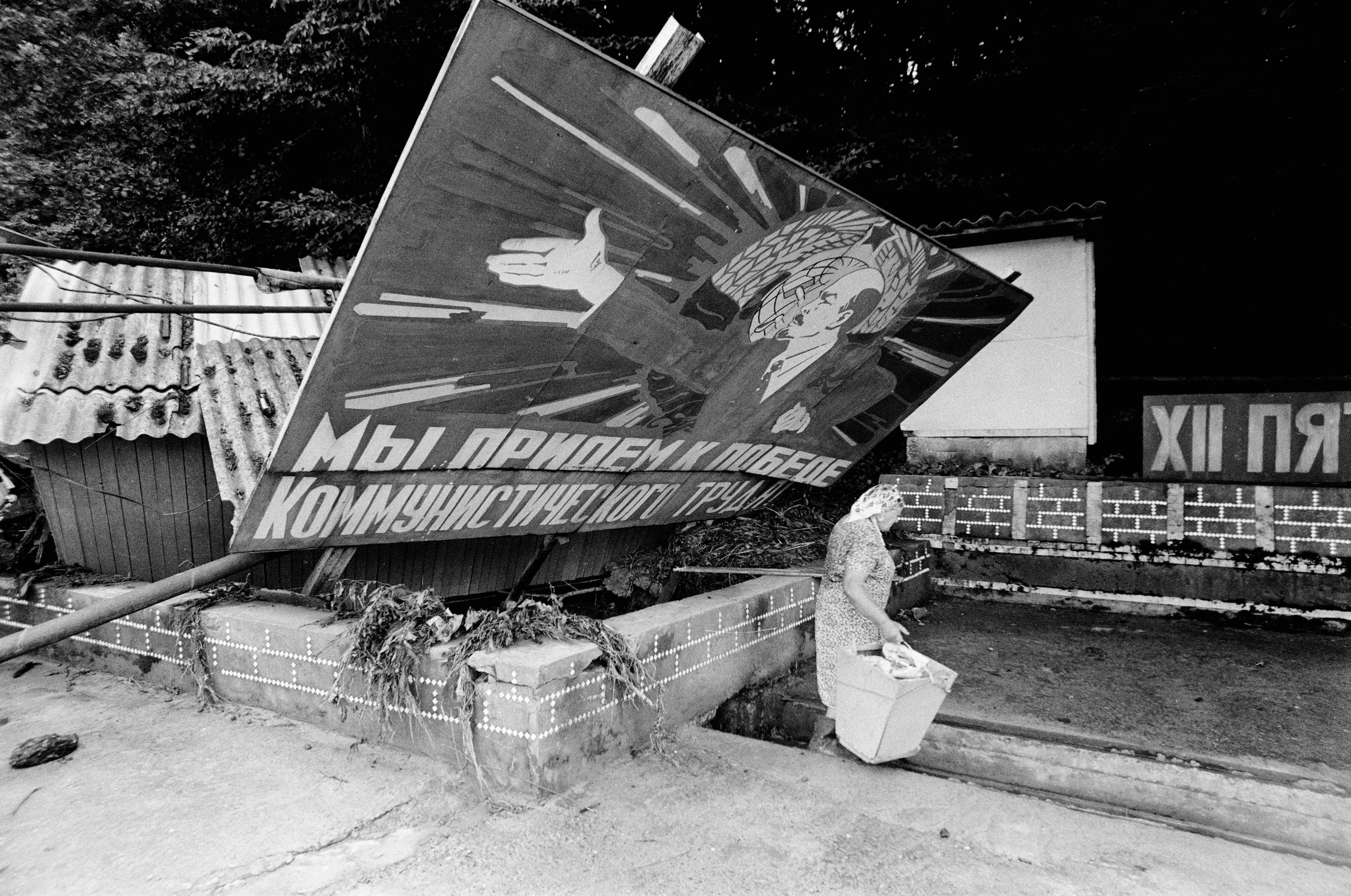 Виктор Клюшкин