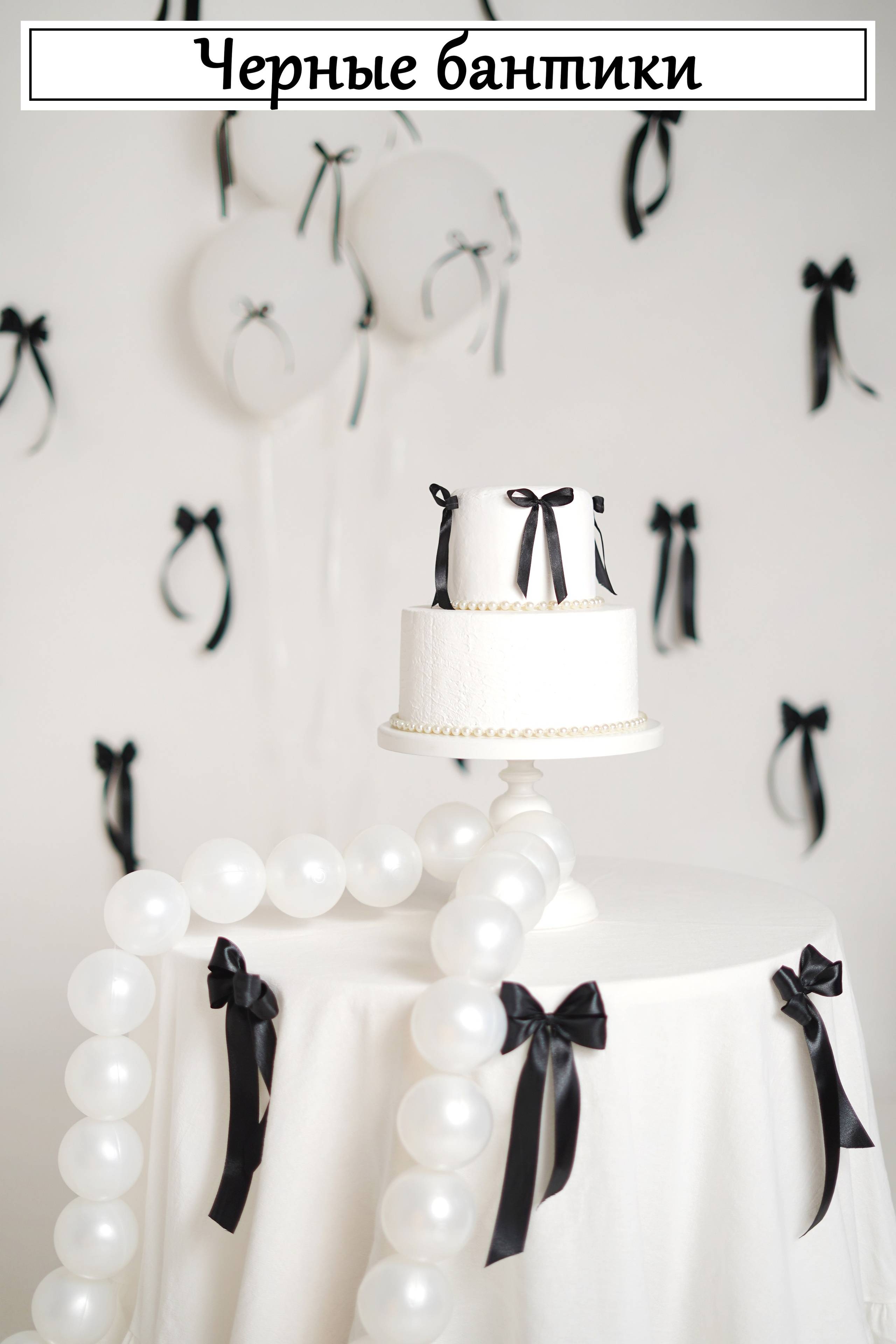 Детская фотостудия «Антураж» г. Краснодар