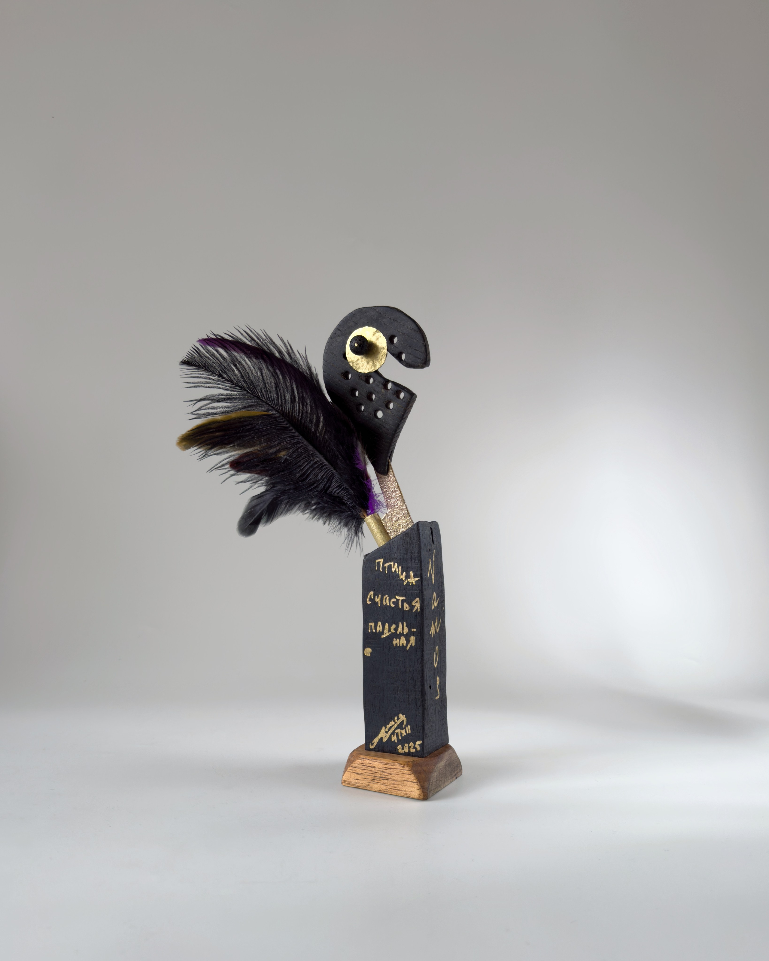 Птица счастья. Art Objects with Meaning | Contemporary Sculptures & Unique Collectible Design