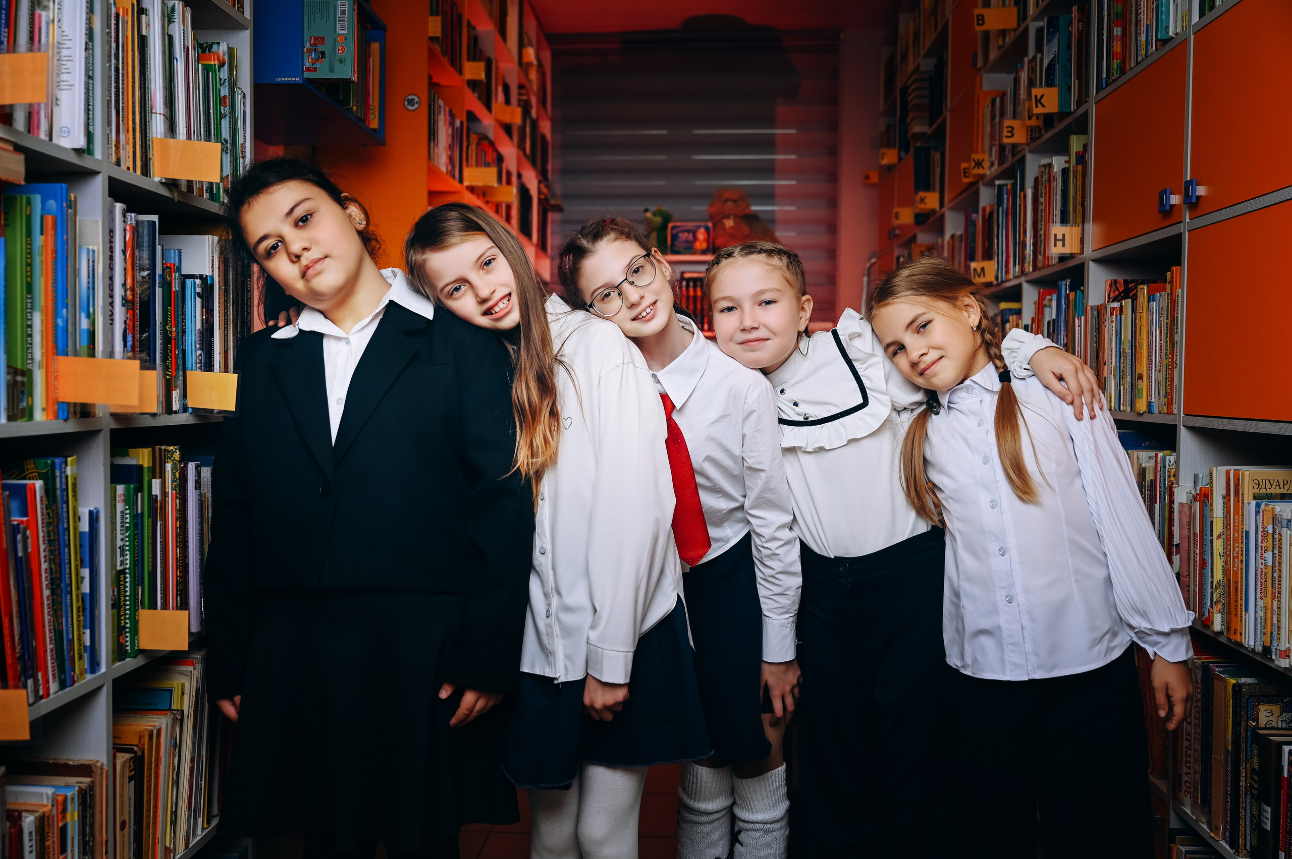 4 класс Библиотека. Выпускные альбомы в Кургане, Твой альбом, Книга