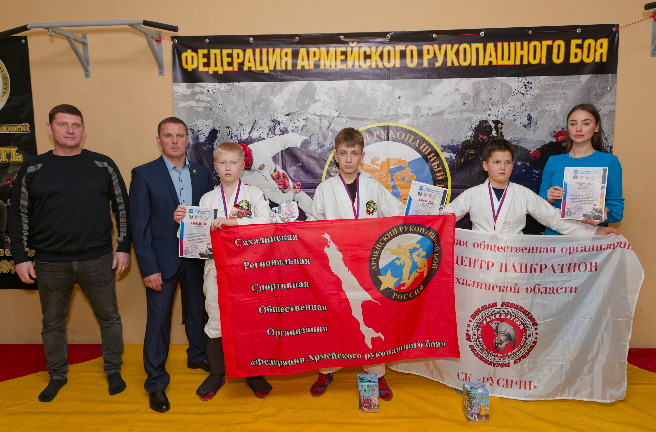 Турнир по армейскому рукопашному бою. Кутузов Евгений Фотограф в Южно-Сахалинске