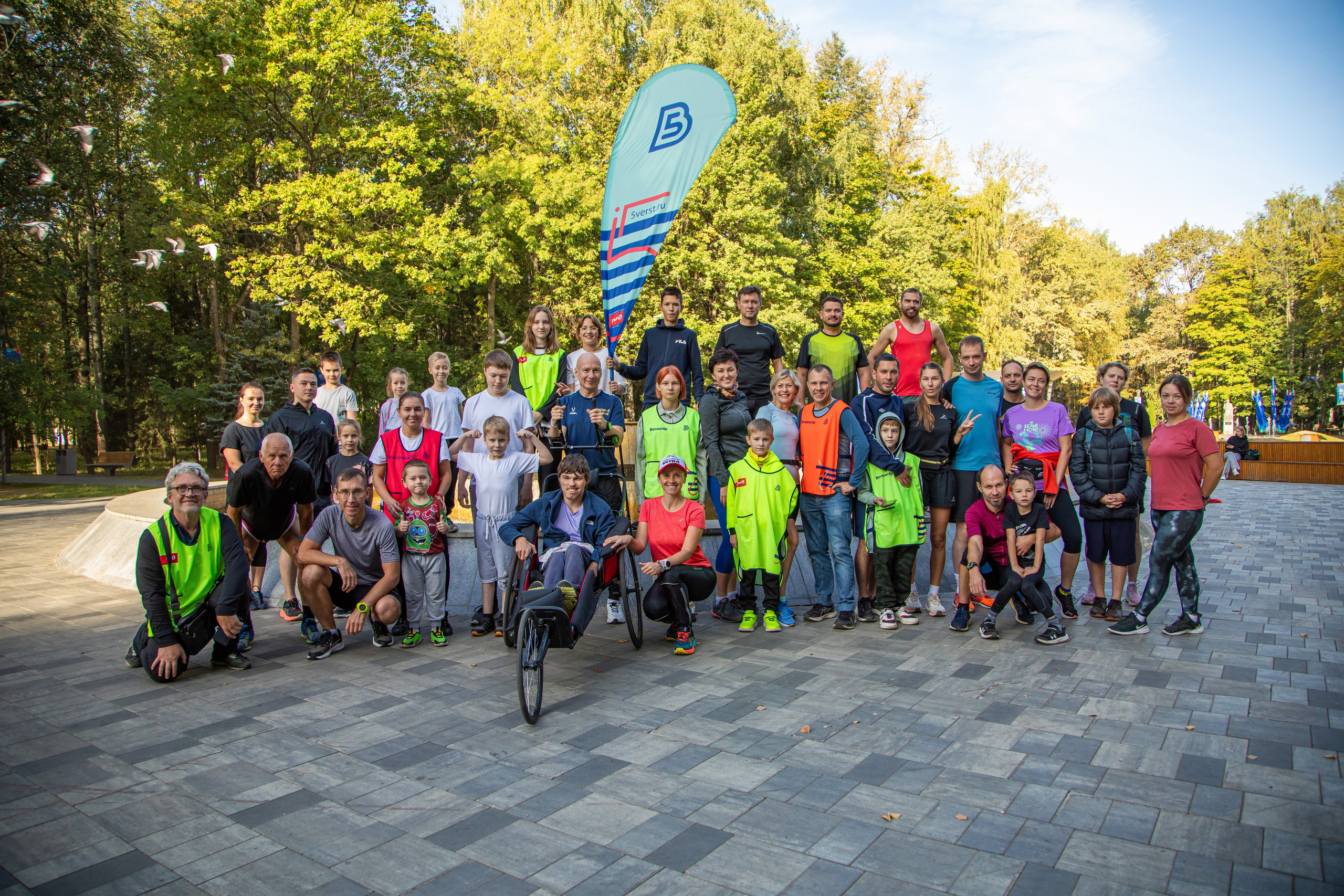 122 забег 5 вёрст Химки, 21.09.24. Фотограф Сергей Ловкий