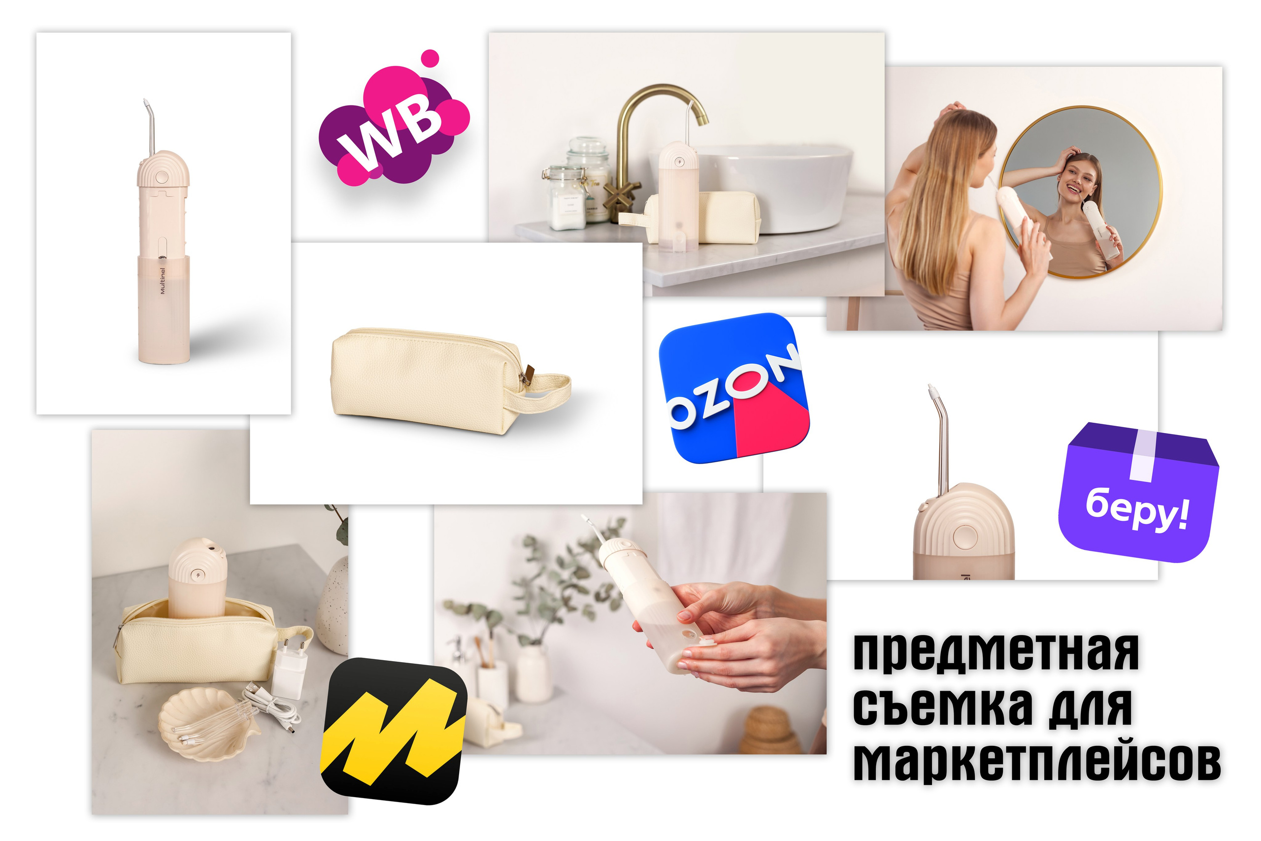 AGarte: фото- и видео съемка в СПб и Москве