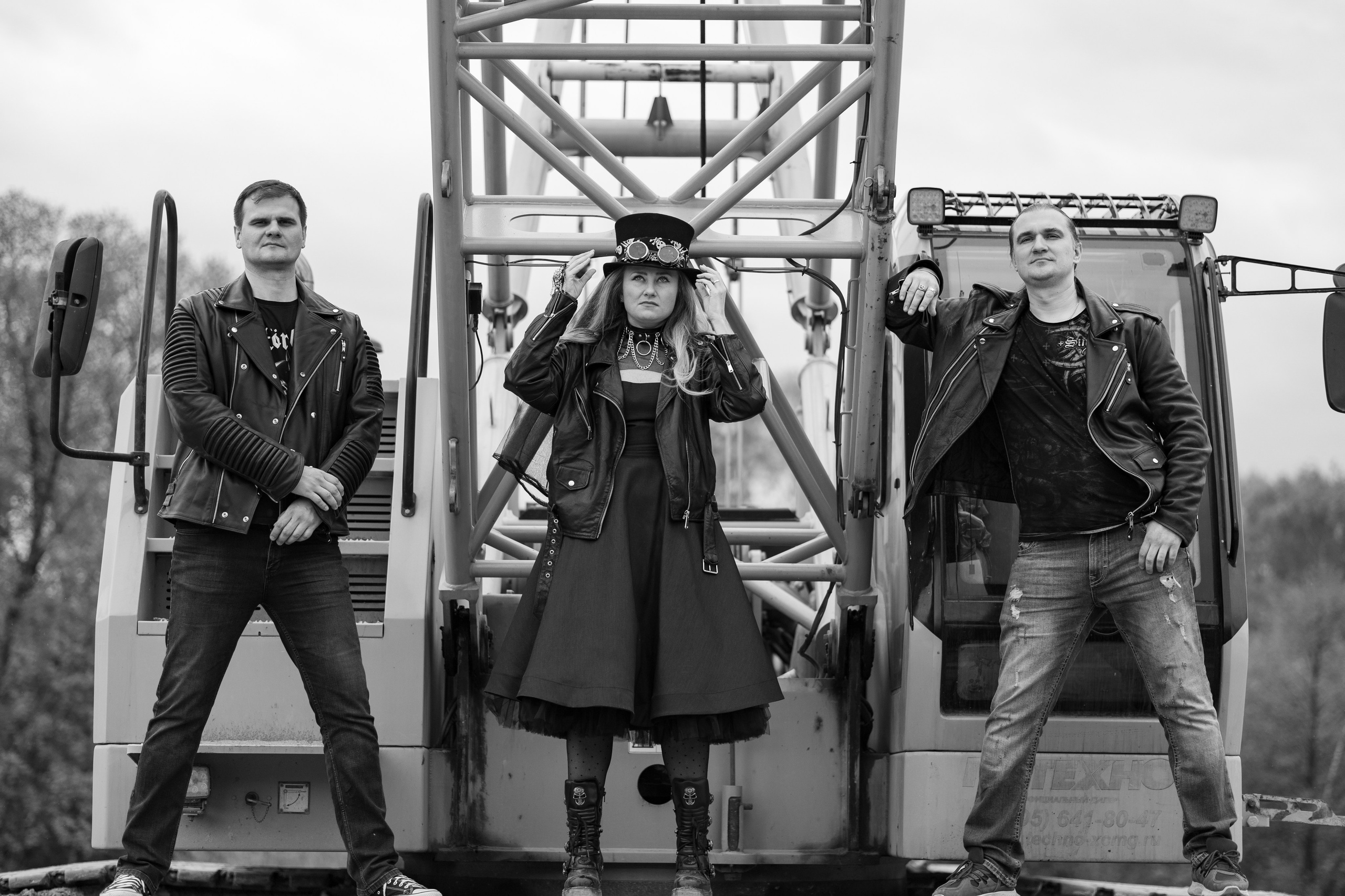 Рок-группа Буйволы Кэтти