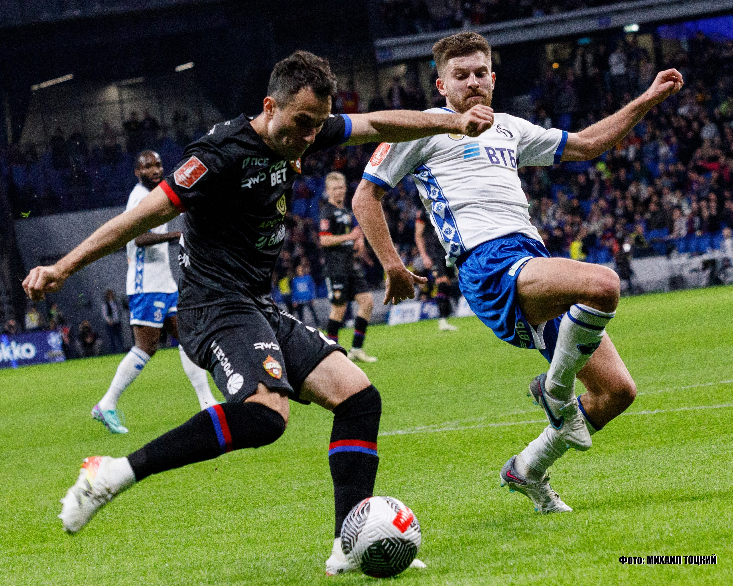 Фоторепортаж. Кубок России. Динамо (Москва) — ЦСКА (Москва). Михаил Тоцкий портретный и репортажный фотограф в Москве