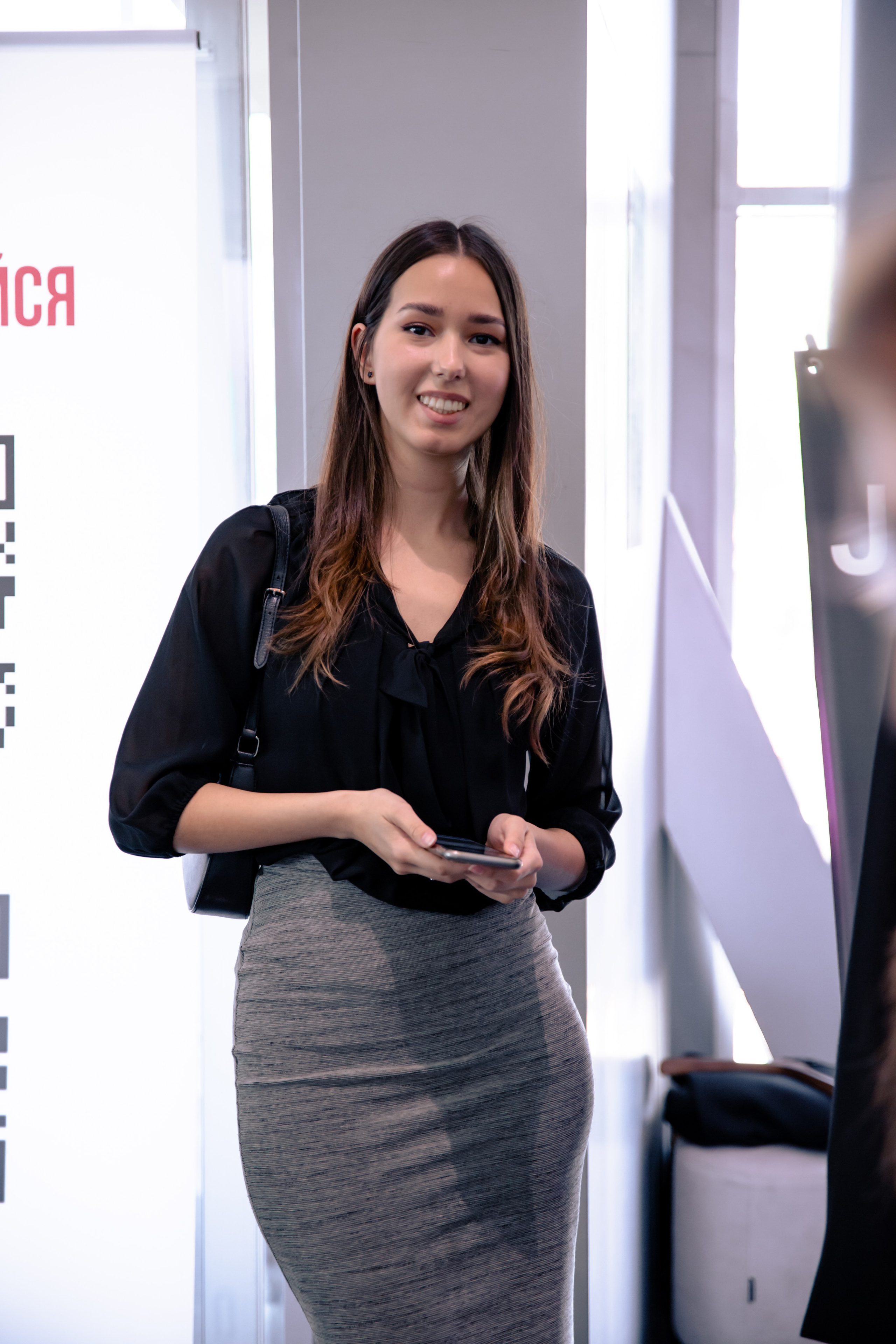 Люди изи КОНФА by RAKUSA GROUP. МЕДИА-РЕСУРС ХАБАРОВСК / Фотоотчеты / Репортажи / События