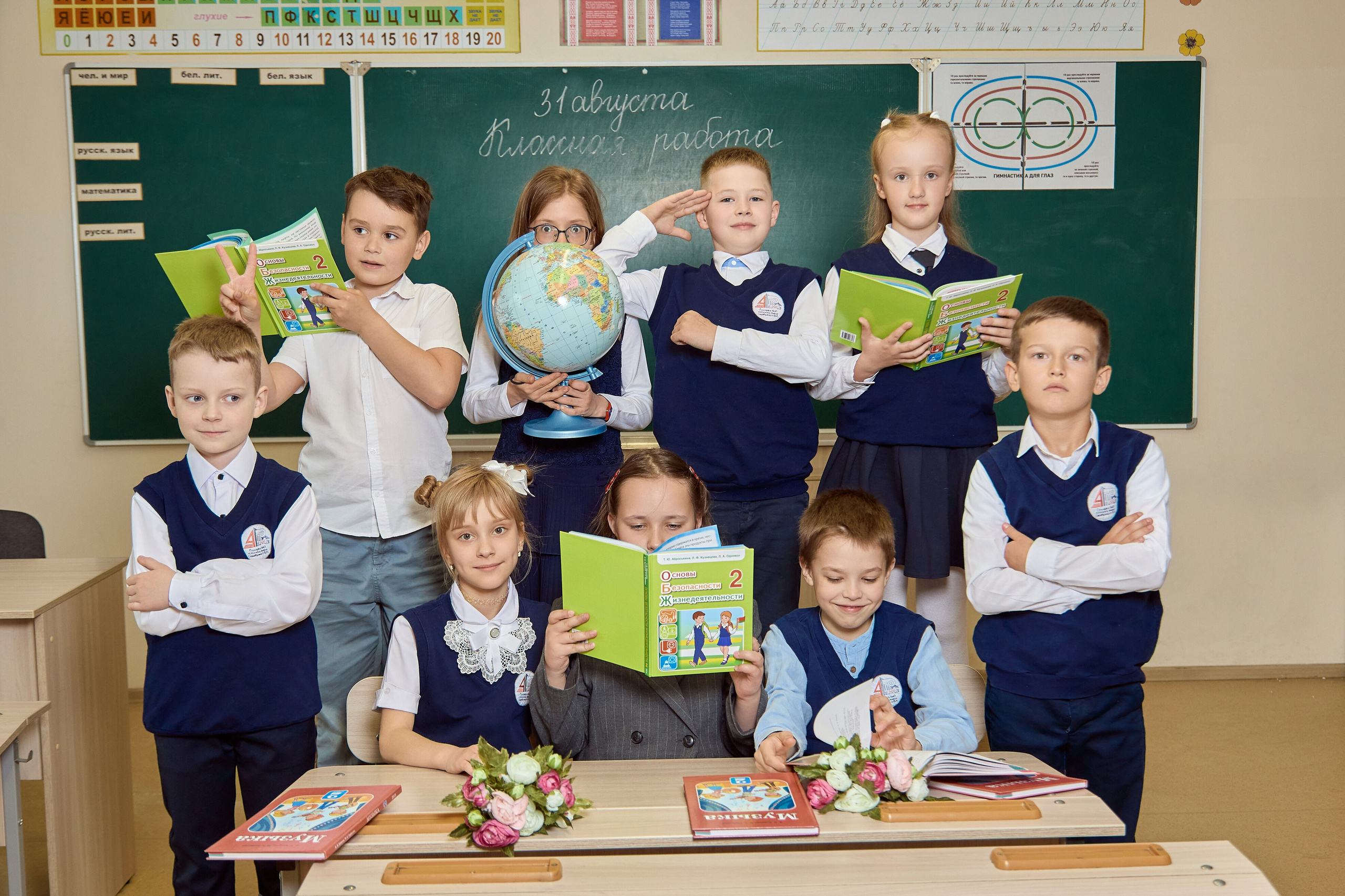 Семейная история 2 «Д». Школьный фотограф Дмитрий Дудик