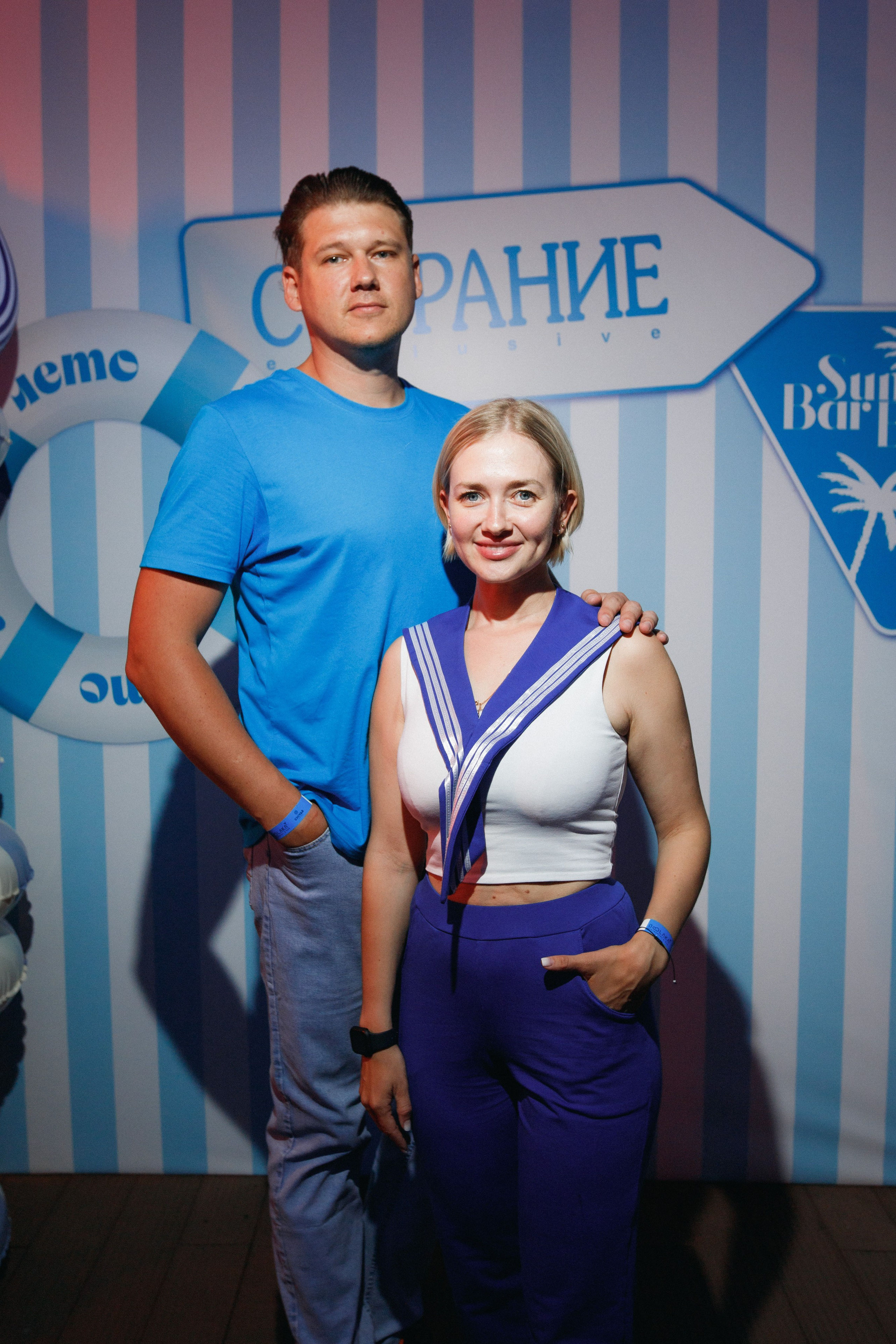 СОБРАНИЕ — ПРЕЗЕНТАЦИЯ НОВОГО НОМЕРА. СВОИ. ФОТООТЧЕТЫ-СОБЫТИЯ-МЕСТА