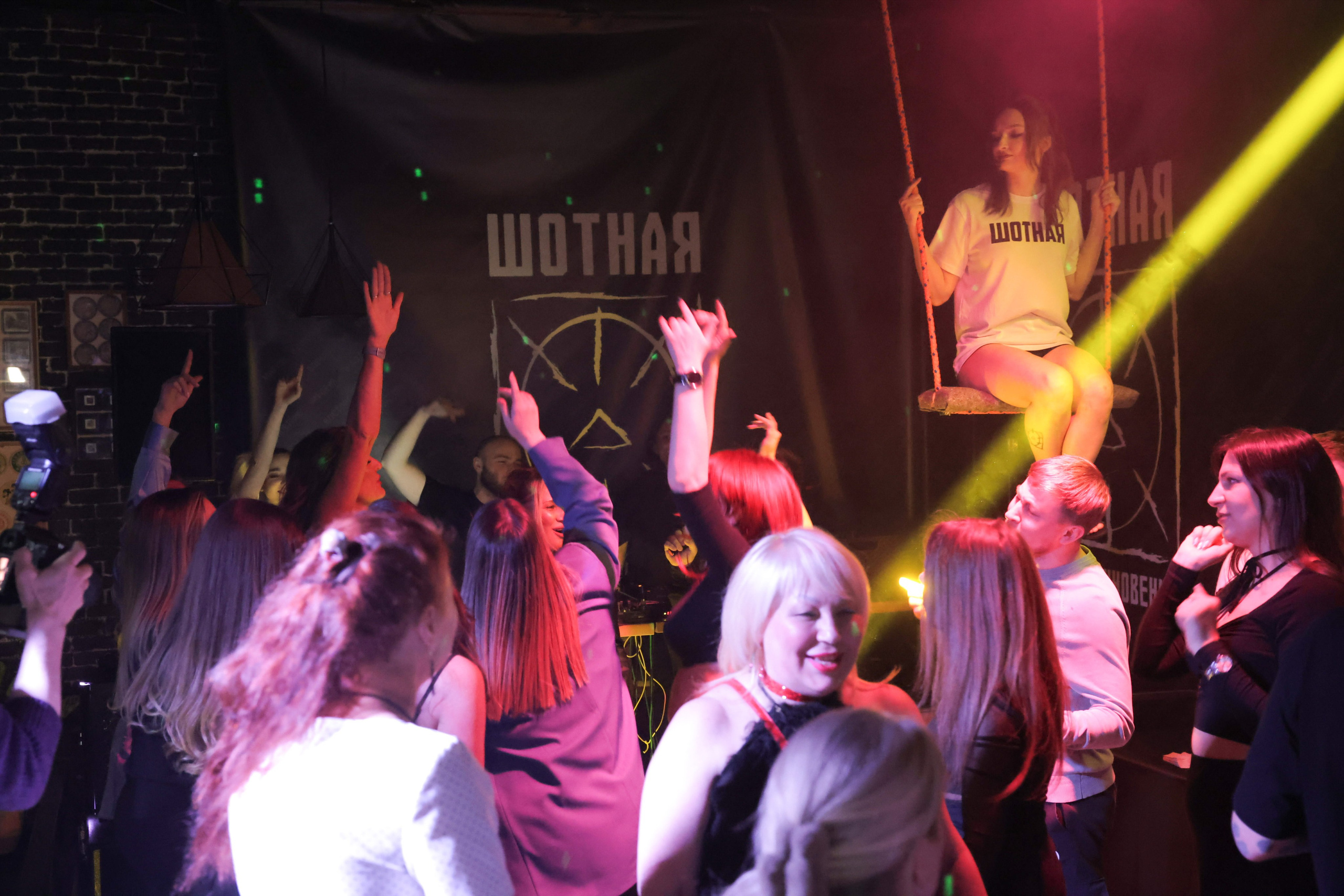 ДЕНЬ РОЖДЕНИЯ «ШОТНОЙ». ШОТНАЯ бар вдохновения в Магадане