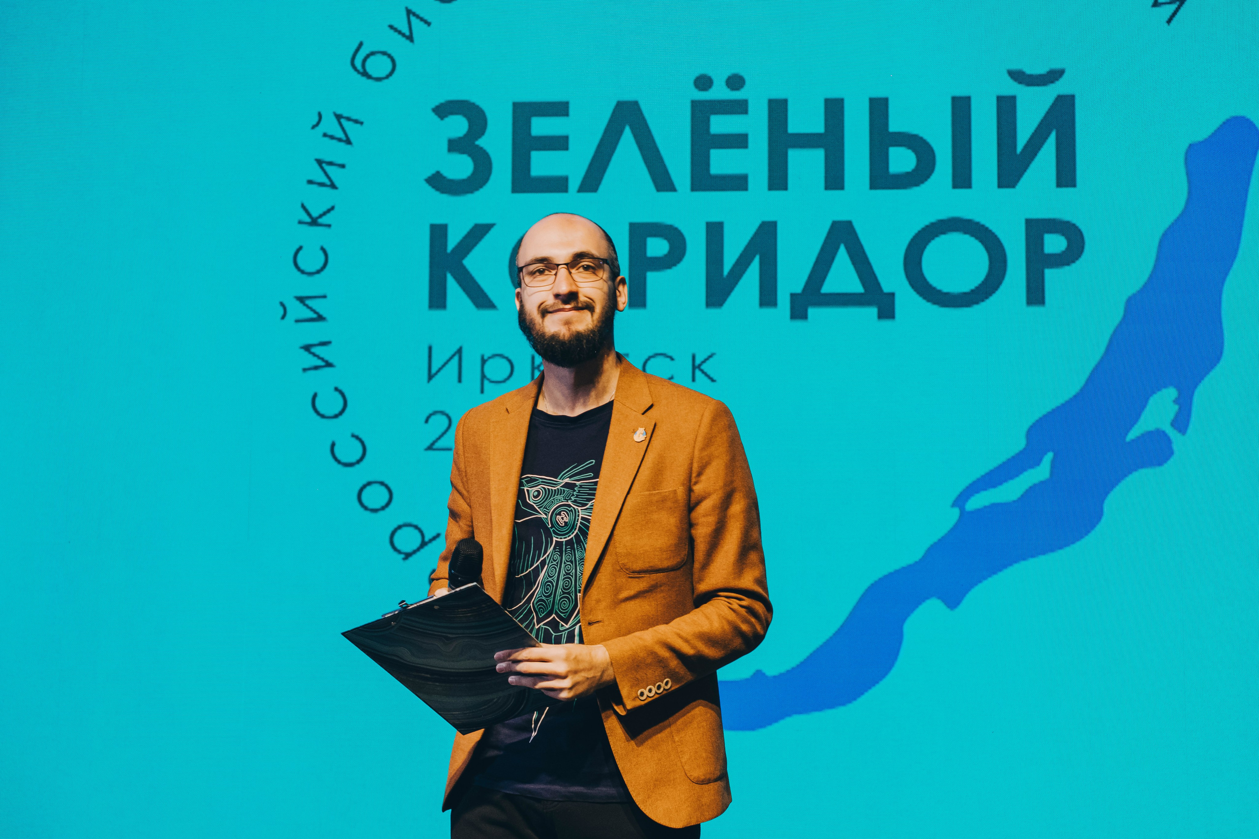 Всероссийский библиотечный форум Зелёный коридор. Фотограф в Иркутске Анна Мирошникова