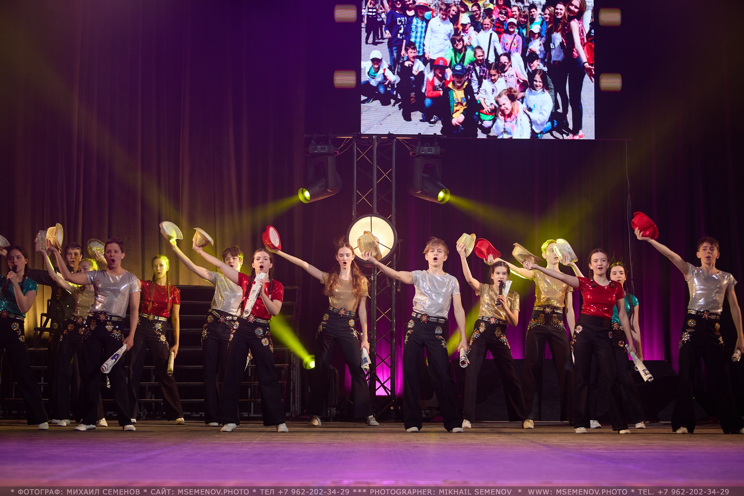 35-летие «Веселая семейка». Фотограф, фотопроекты Михаила Семенова в Ярославле. Фотошкола