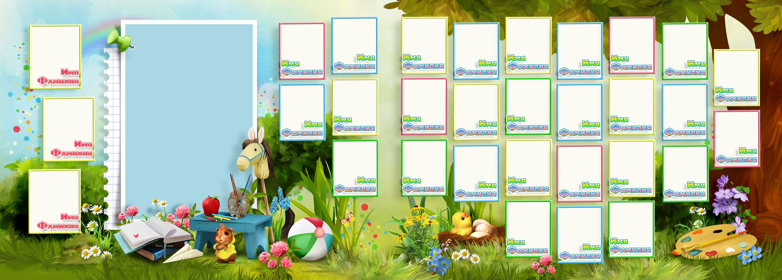 Выпускные альбомы для детского сада. Фото и видео Москва, Московский. Свадебный фотограф, видеограф, фотосессии, видеосъемка