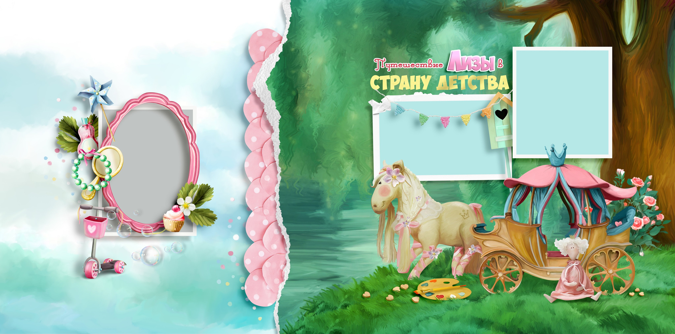 Выпускные альбомы для детского сада. Фото и видео Москва, Московский. Свадебный фотограф, видеограф, фотосессии, видеосъемка