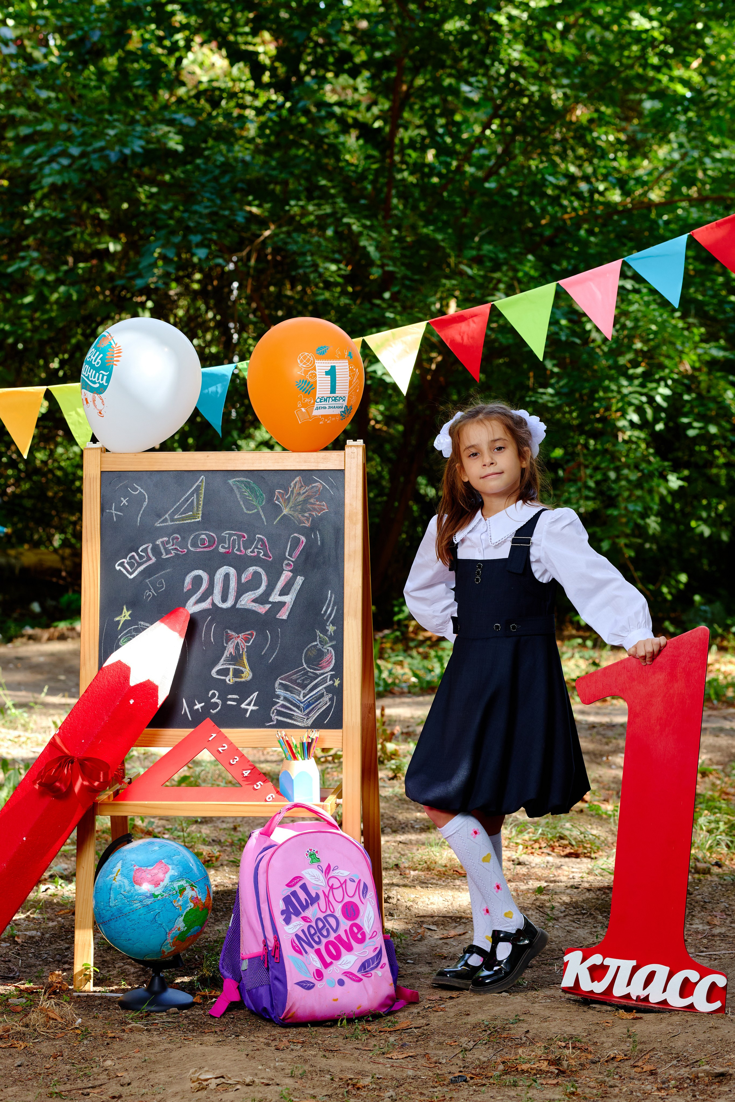 Альбом для 1 класса (персональный). Фотограф Выпускные альбомы Таганрог Сергей Коробченко