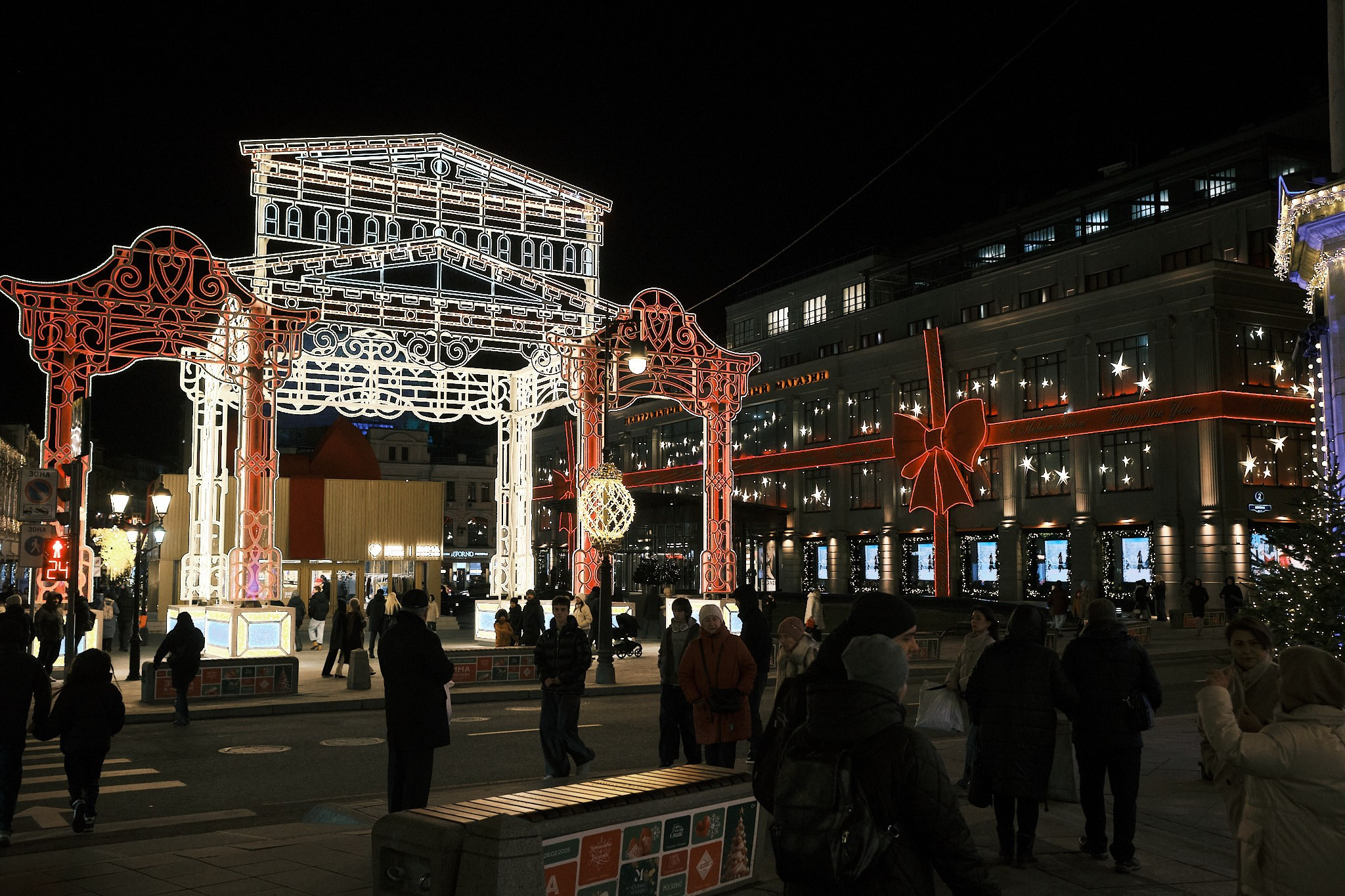 Москва без снега. Фотографъ Сергѣевъ. Поймать мгновеніе