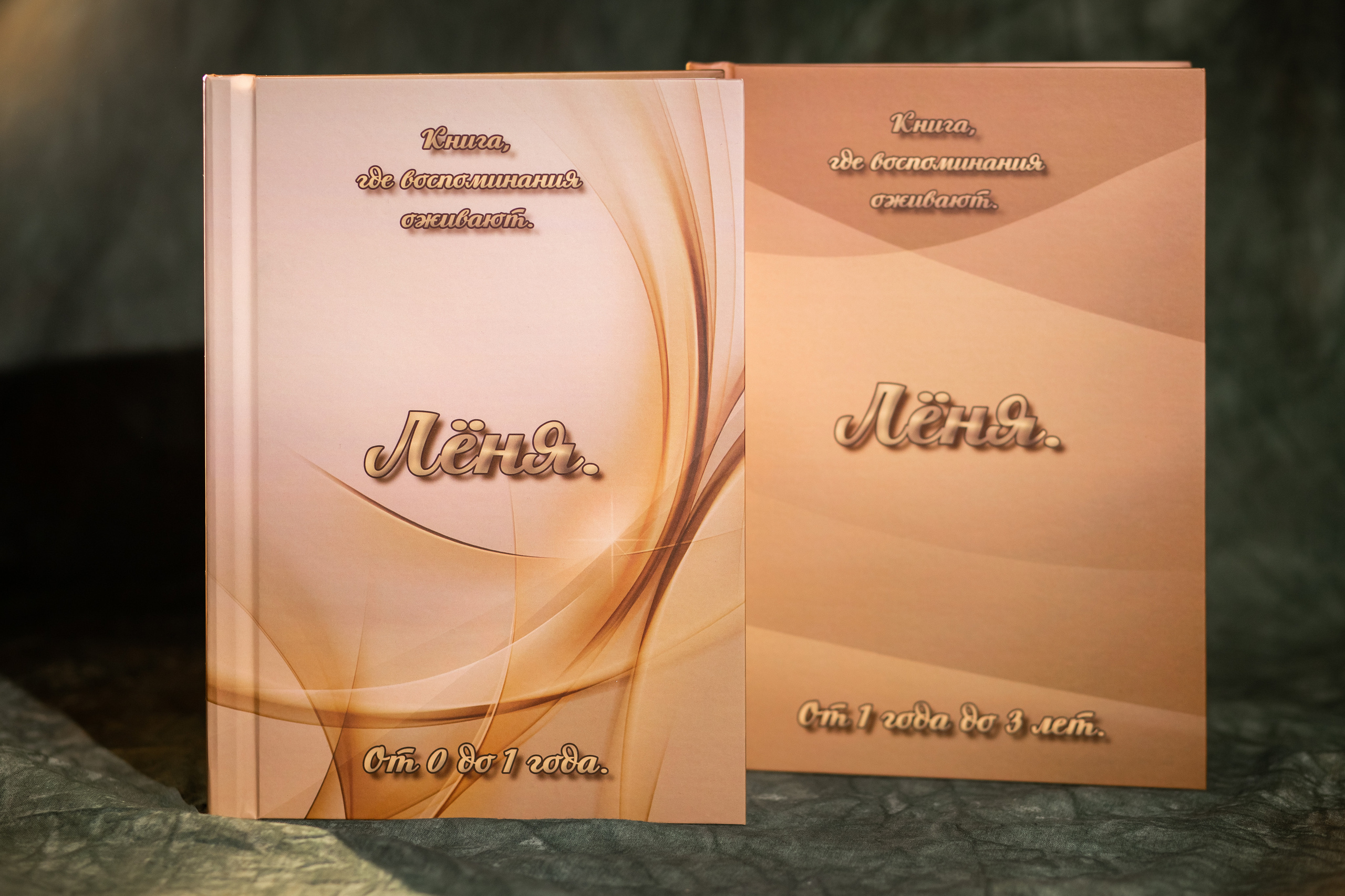 Фотокнига с дополненной реальностью. Семейный и детский фотограф в Москве Тихонова Ксения