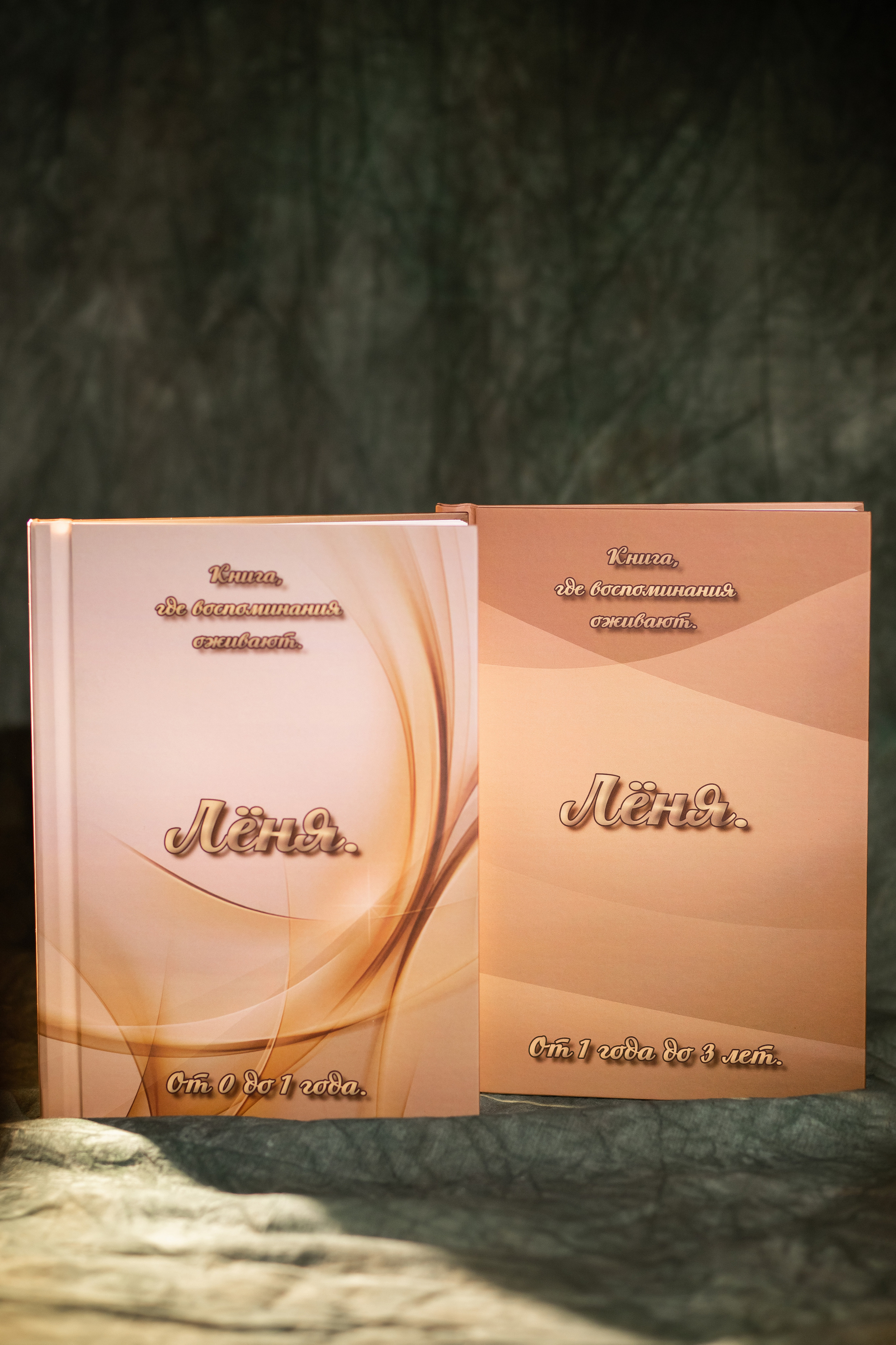 Фотокнига с дополненной реальностью. Семейный и детский фотограф в Москве Тихонова Ксения