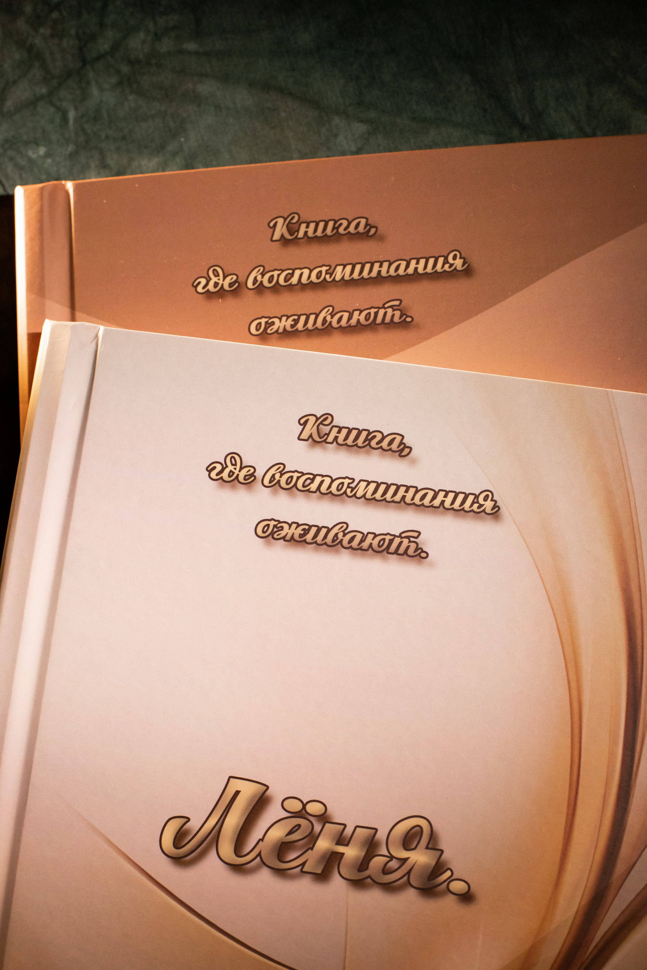 Фотокнига с дополненной реальностью. Семейный и детский фотограф в Москве Тихонова Ксения