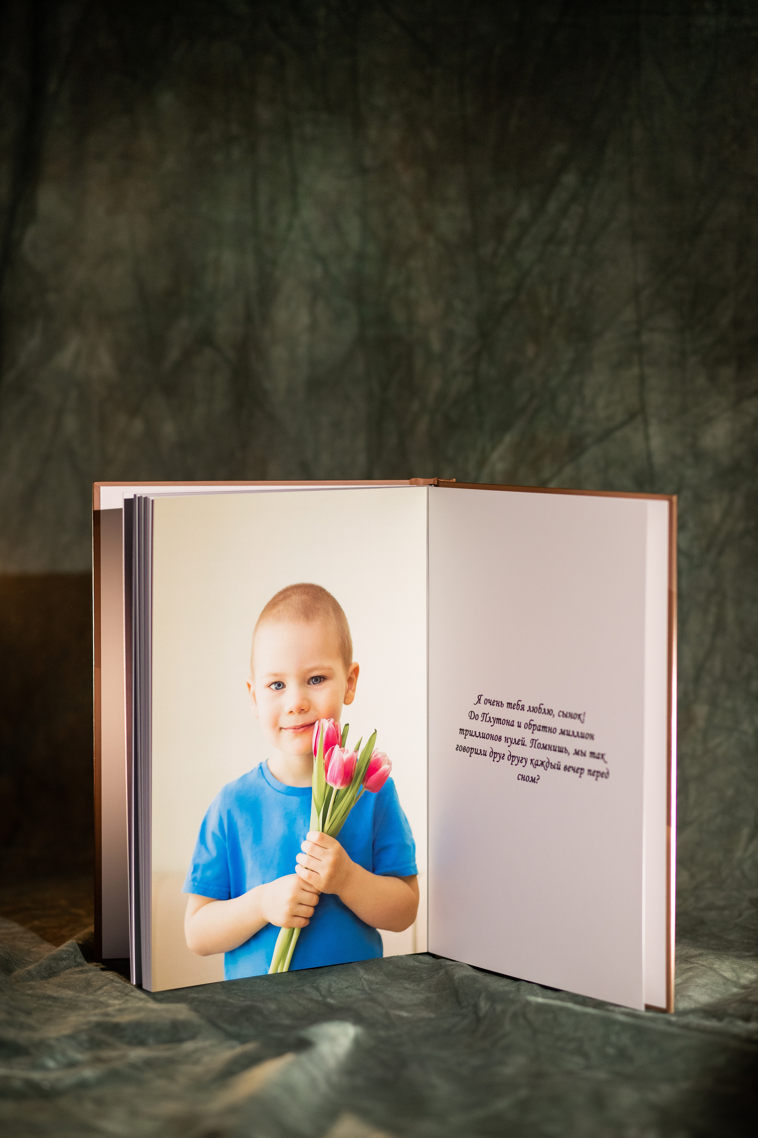Фотокнига с дополненной реальностью. Семейный и детский фотограф в Москве Тихонова Ксения