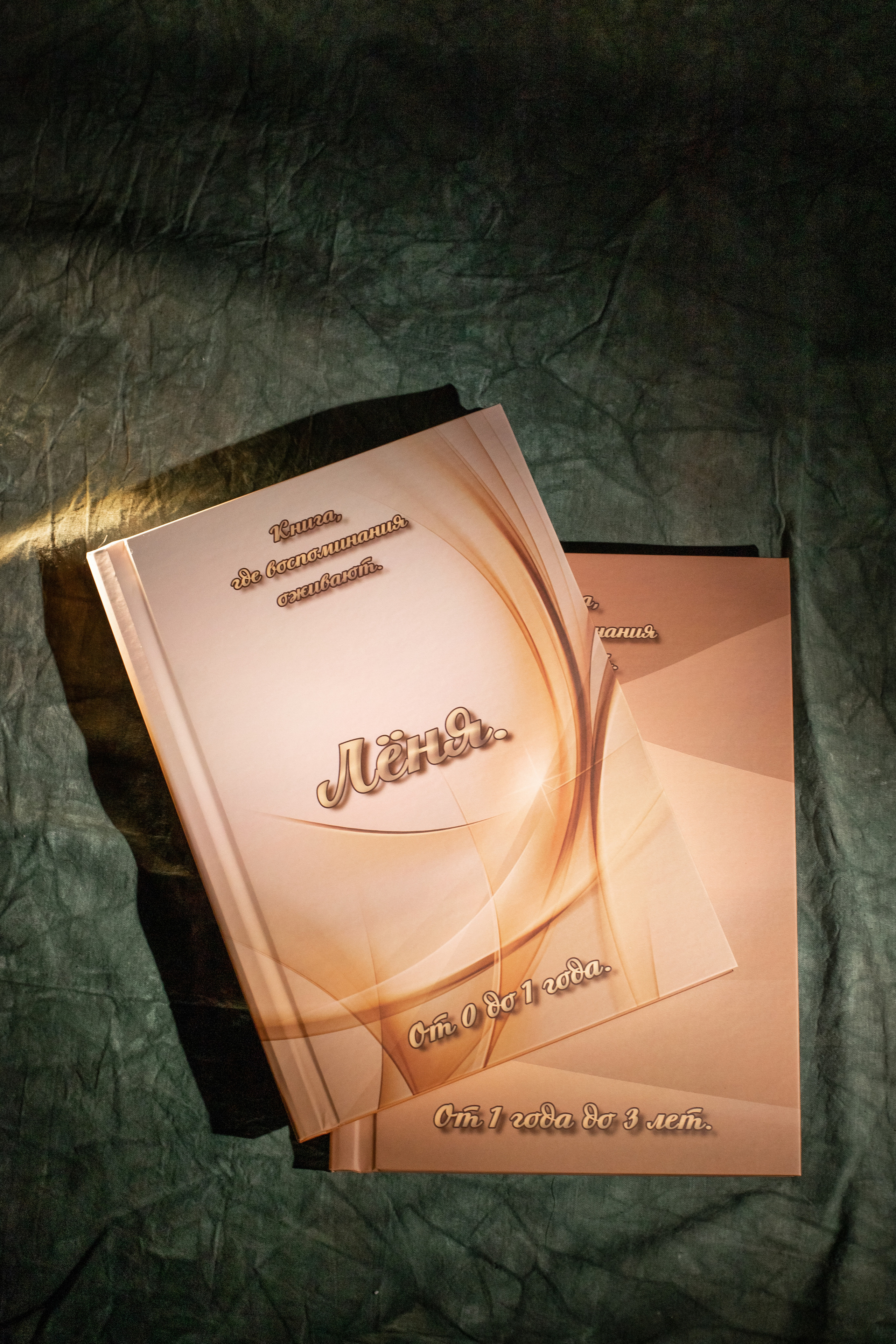 Фотокнига с дополненной реальностью. Семейный и детский фотограф в Москве Тихонова Ксения