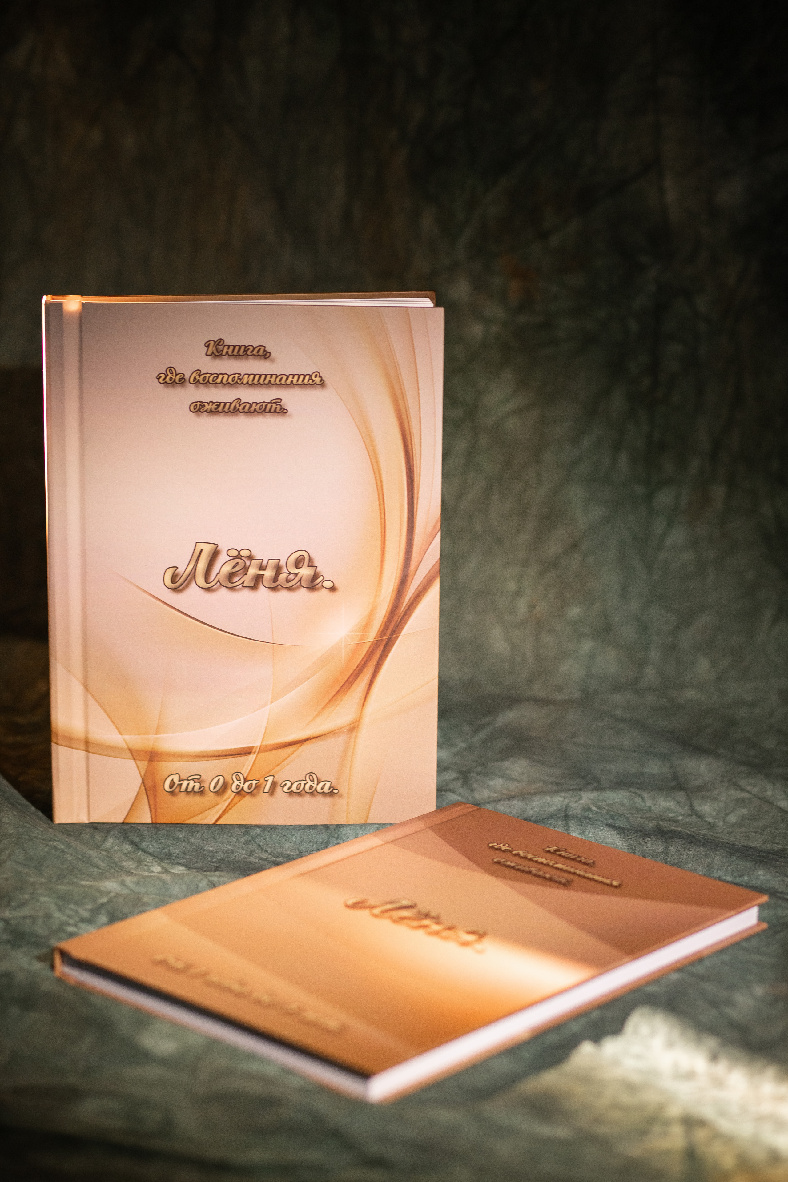 Фотокнига с дополненной реальностью. Семейный и детский фотограф в Москве Тихонова Ксения