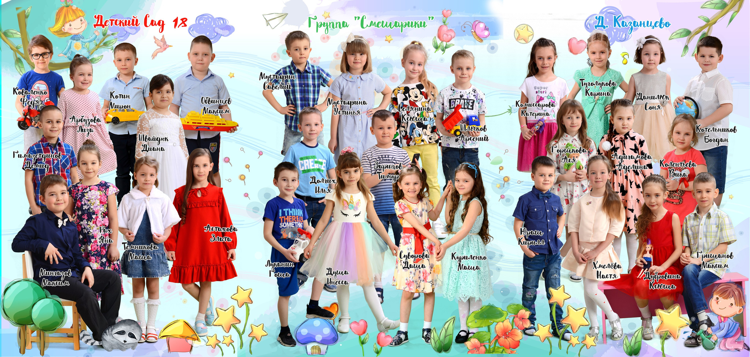 Время хорошее. Выпускные фотокниги, фотосъемка, видеосъемка в Челябинске и области