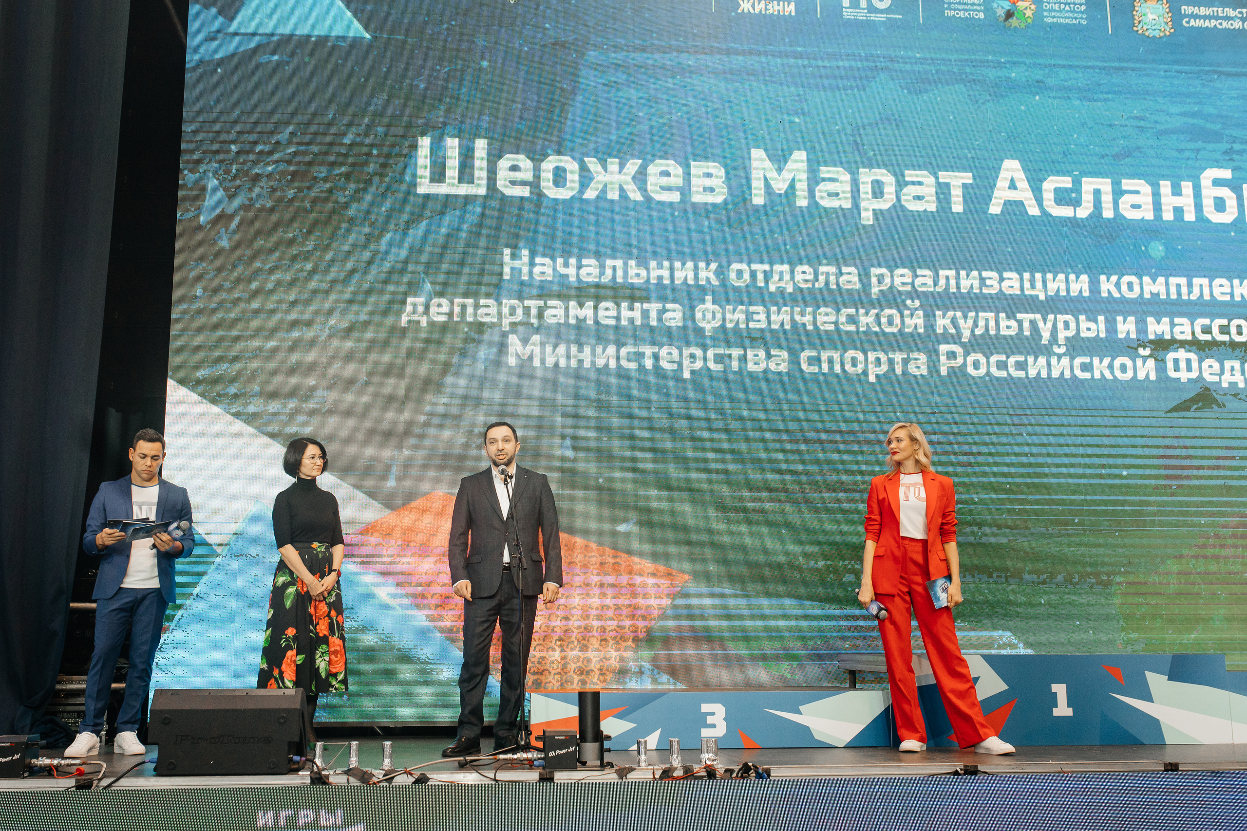 Репортаж компаний, репортажный фотограф в Самаре на юбилей